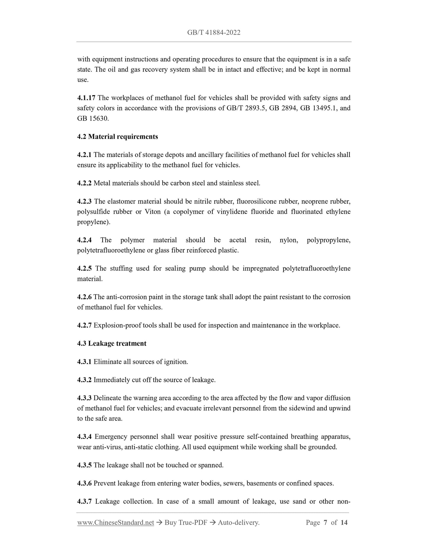 GB/T 41884-2022 Page 5