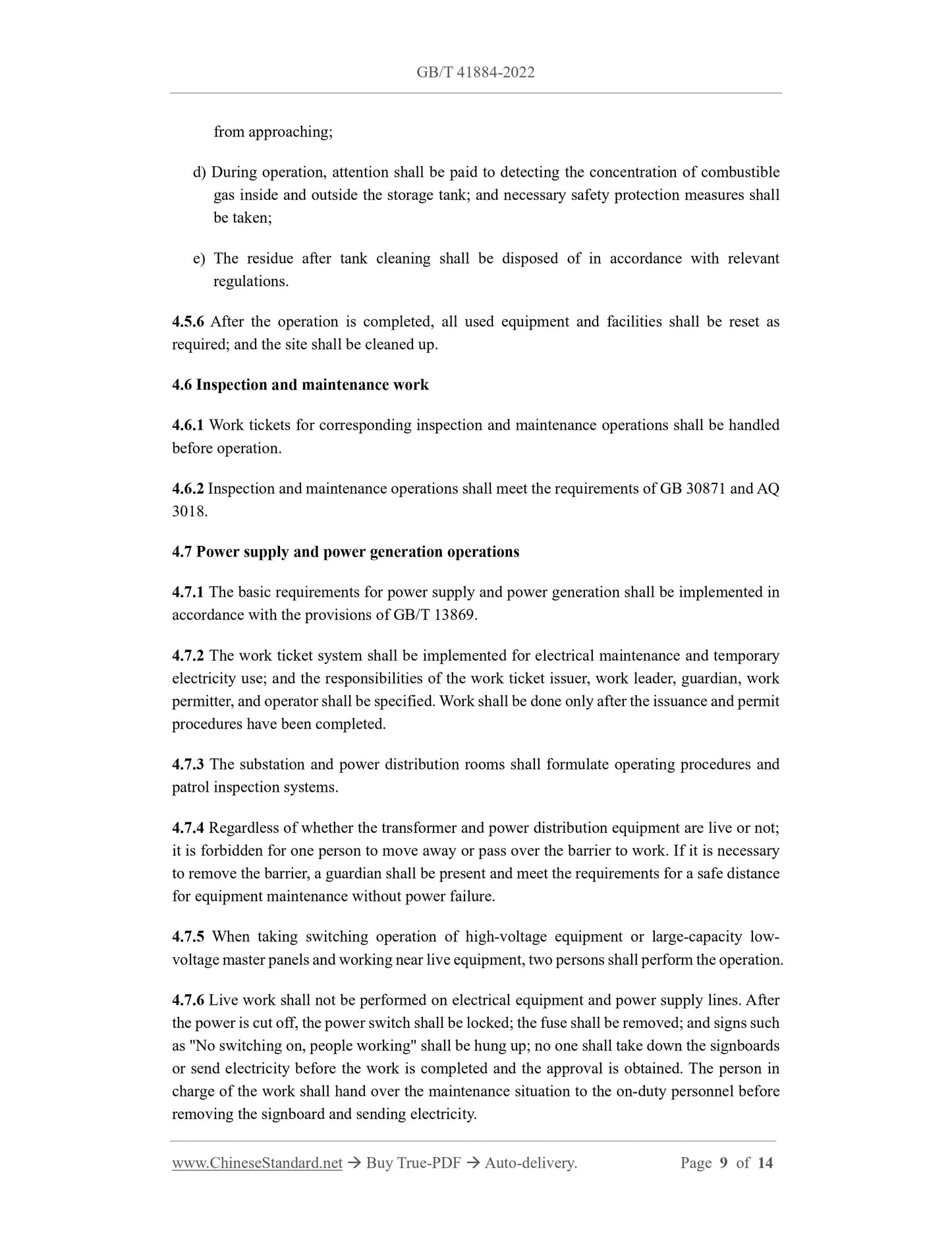 GB/T 41884-2022 Page 6