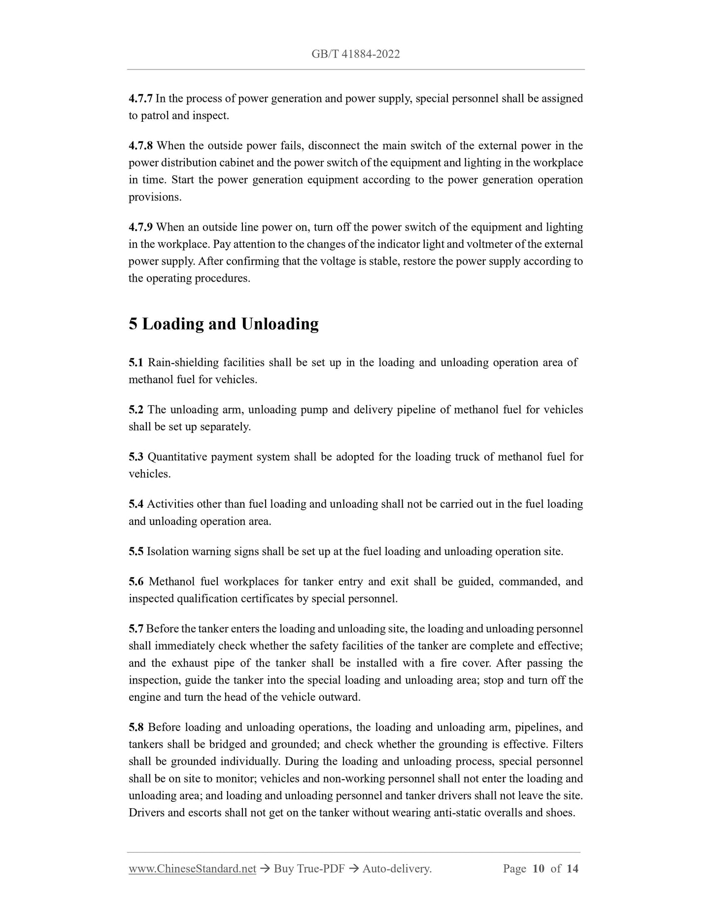 GB/T 41884-2022 Page 7