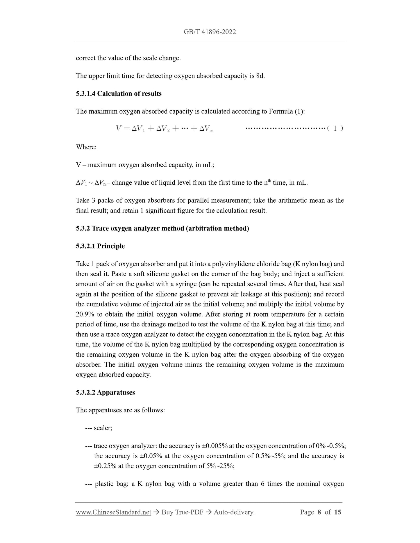 GB/T 41896-2022 Page 4