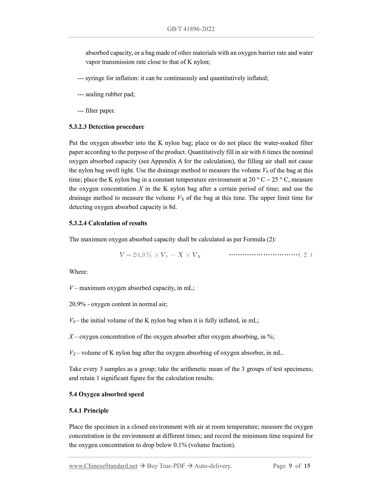 GB/T 41896-2022 Page 5