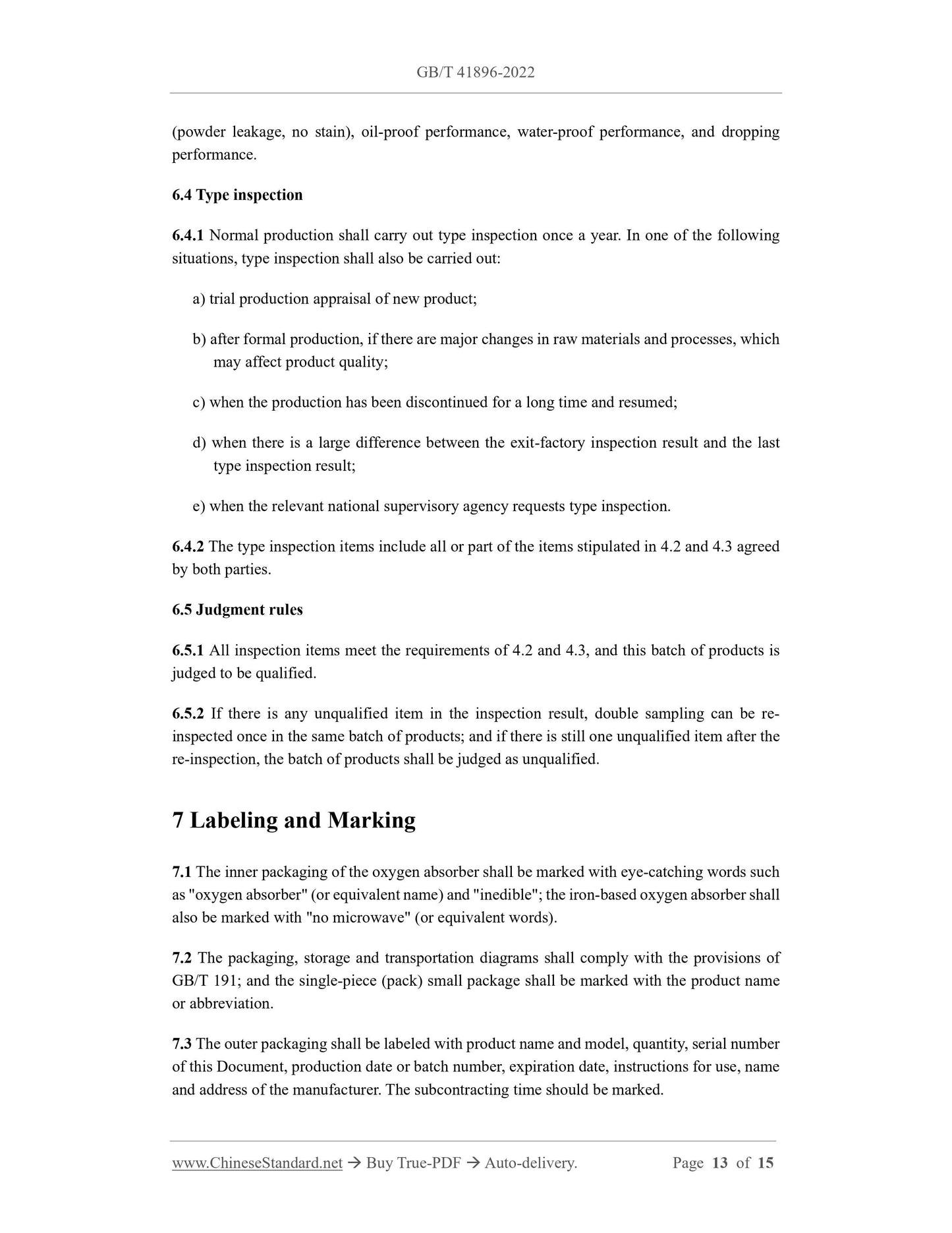 GB/T 41896-2022 Page 8