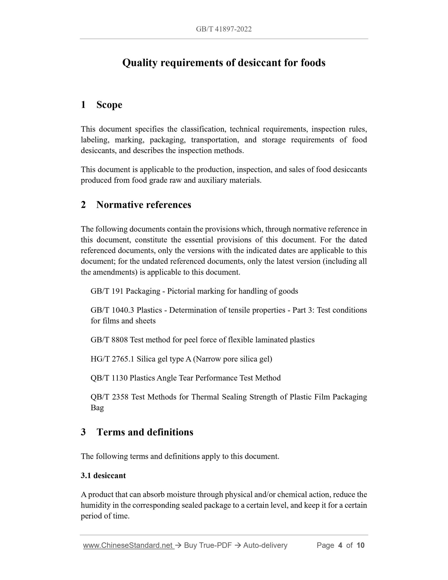 GB/T 41897-2022 Page 3