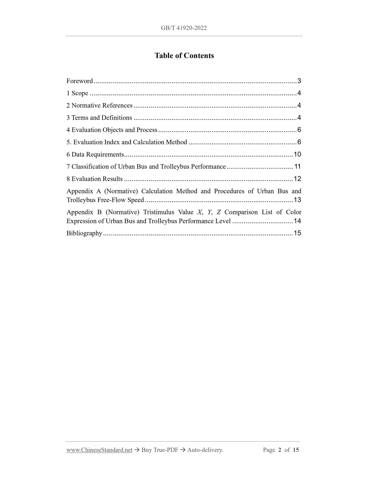 GB/T 41920-2022 Page 2