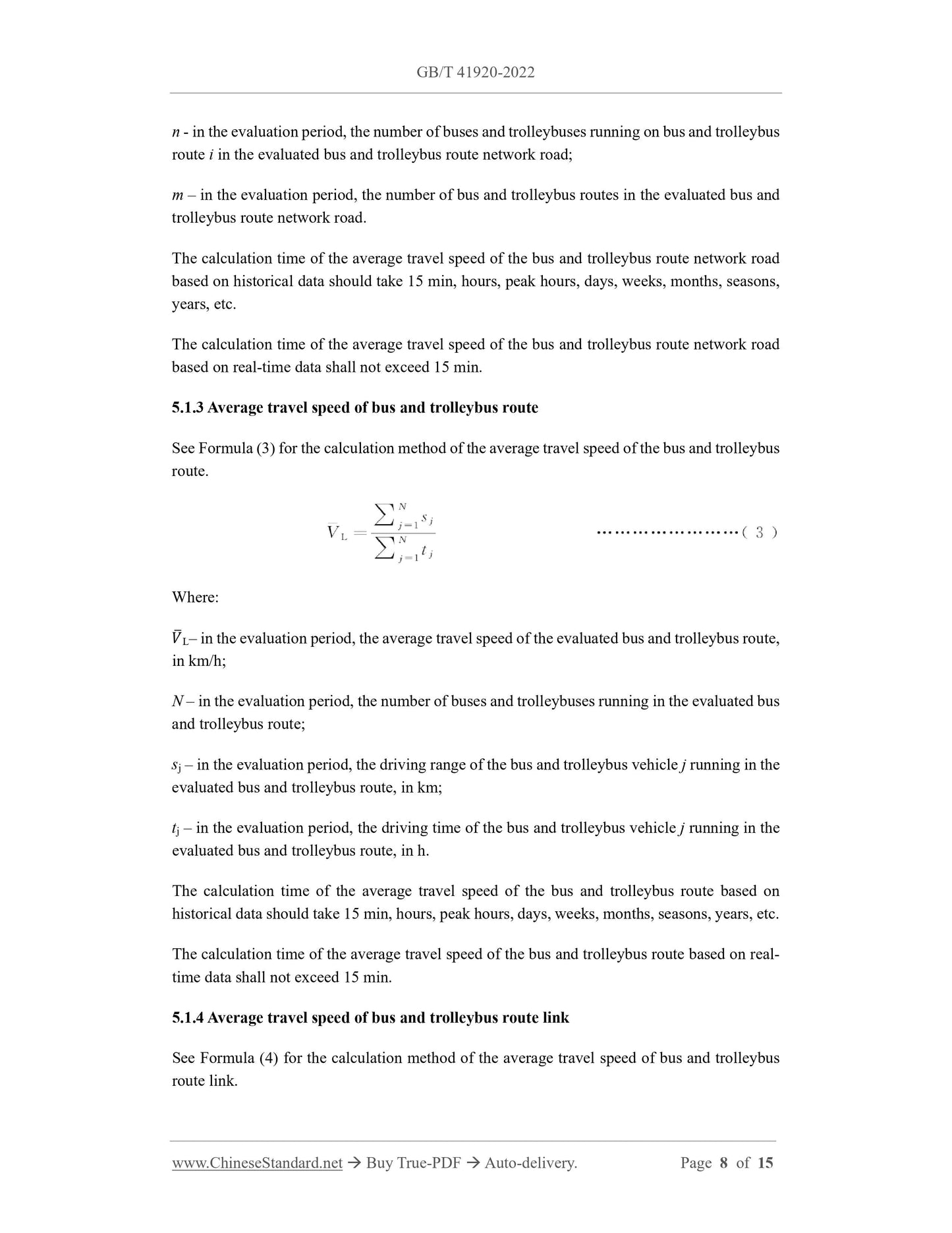 GB/T 41920-2022 Page 6