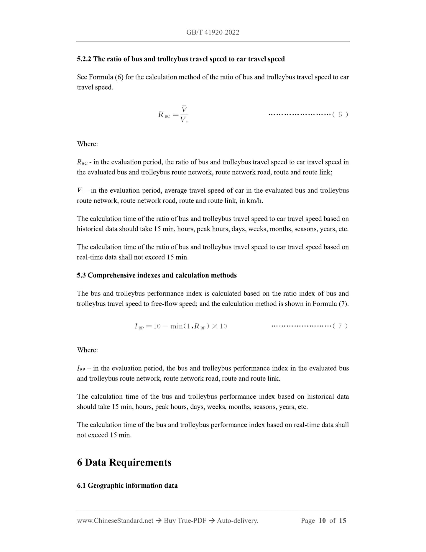 GB/T 41920-2022 Page 7