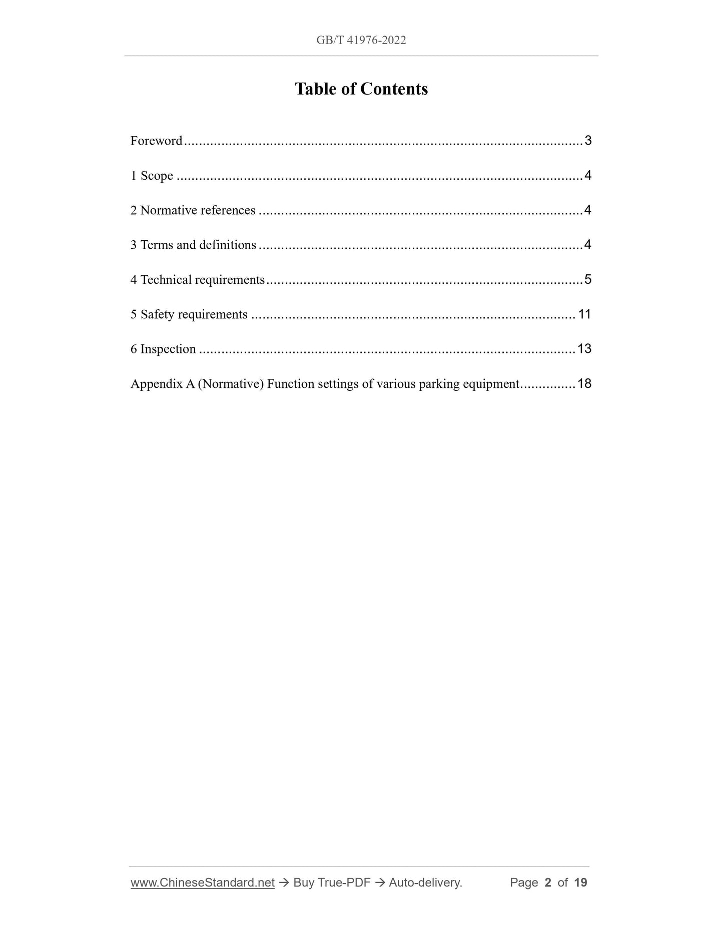 GB/T 41976-2022 Page 2