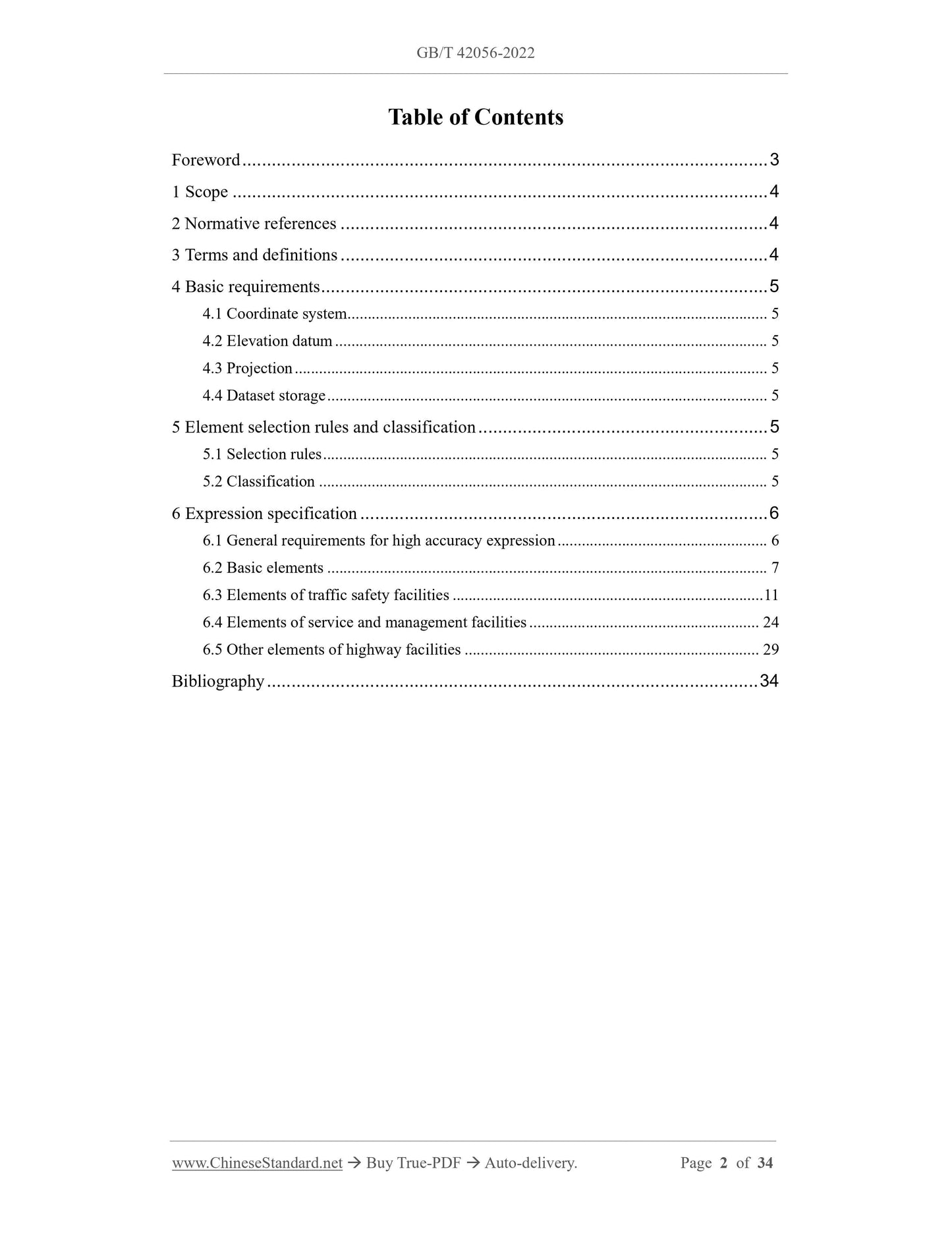 GB/T 42056-2022 Page 2