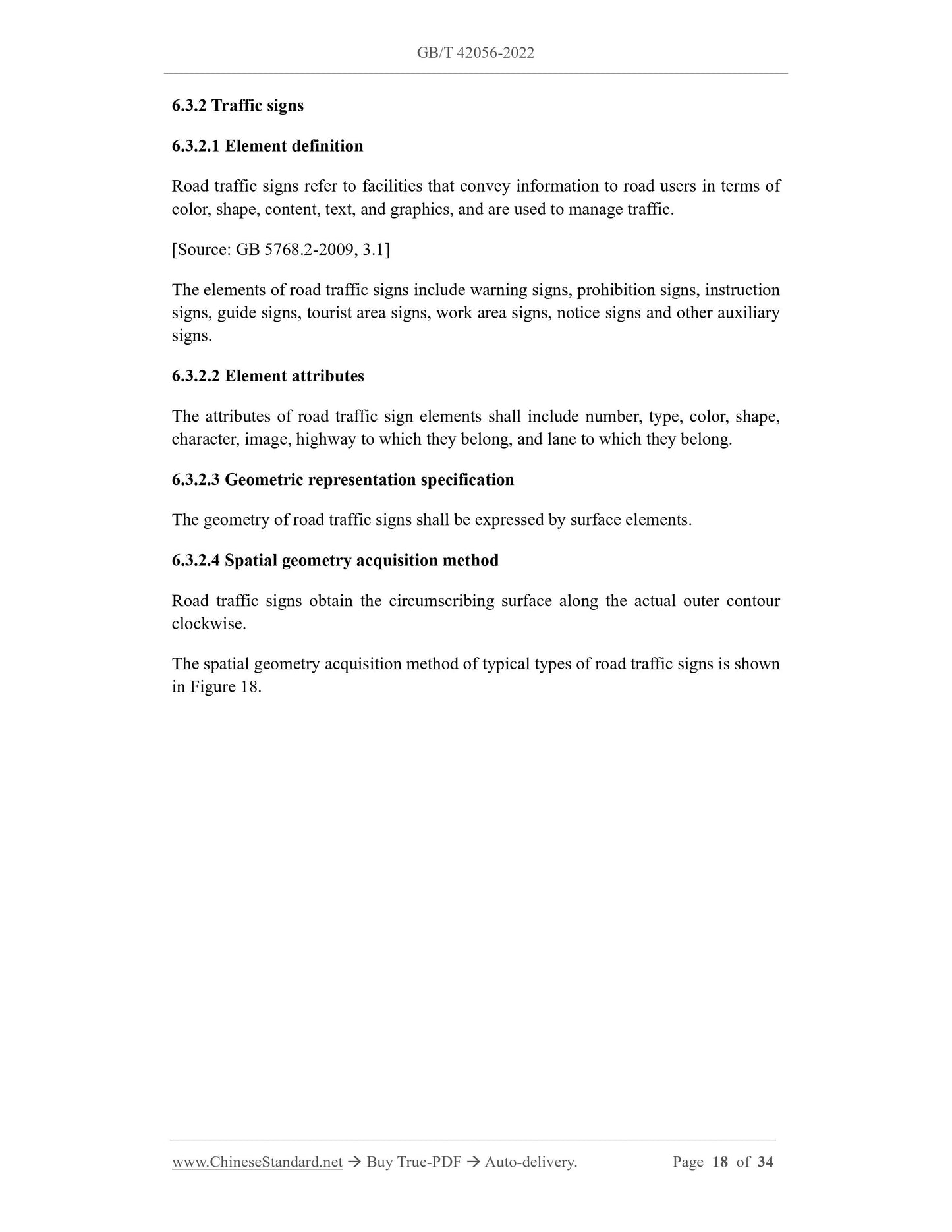 GB/T 42056-2022 Page 7