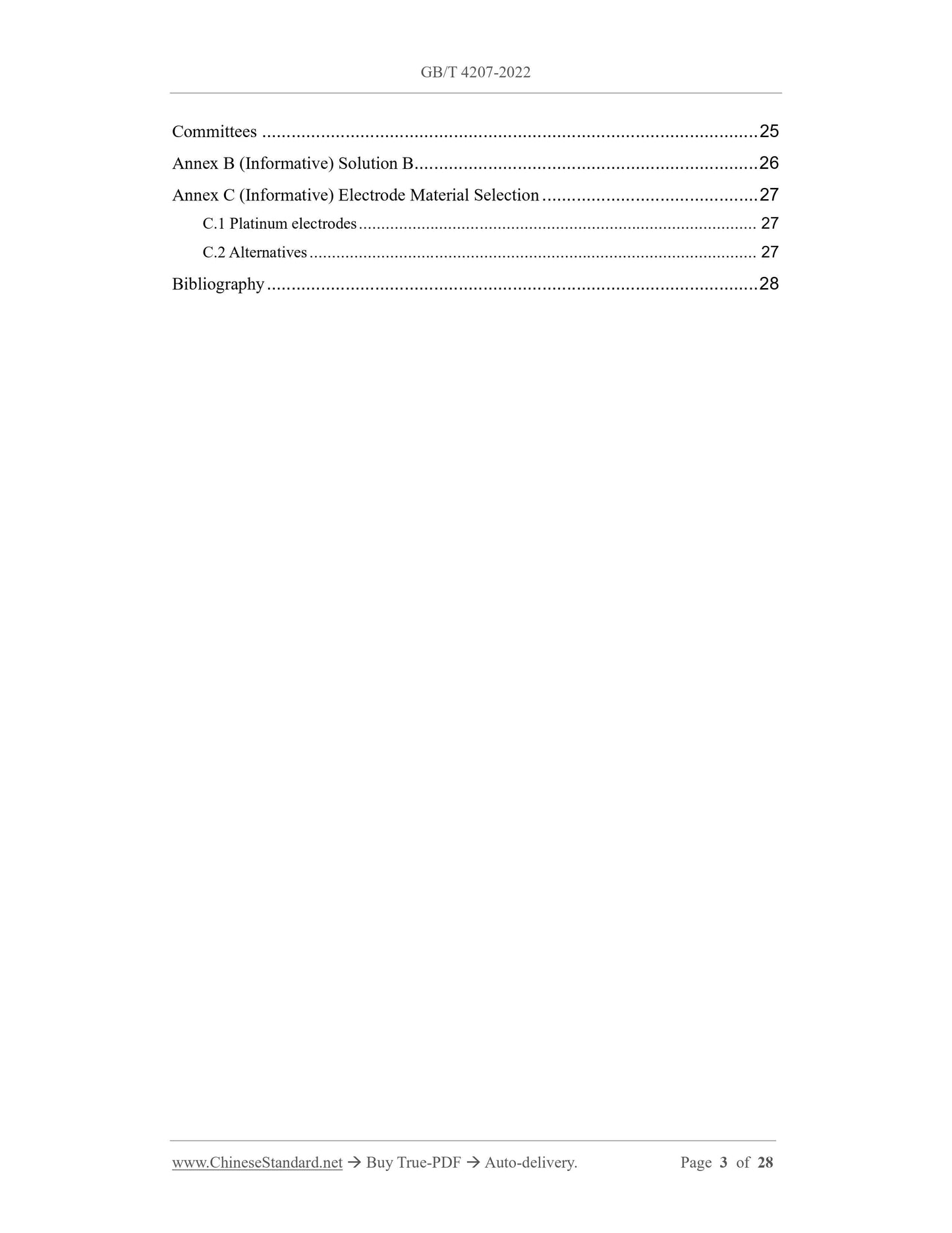 GB/T 4207-2022 Page 3