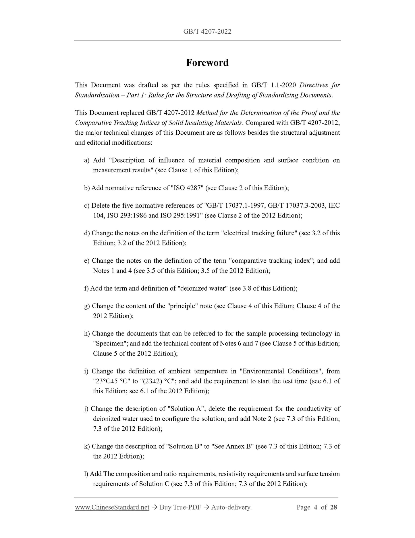 GB/T 4207-2022 Page 4