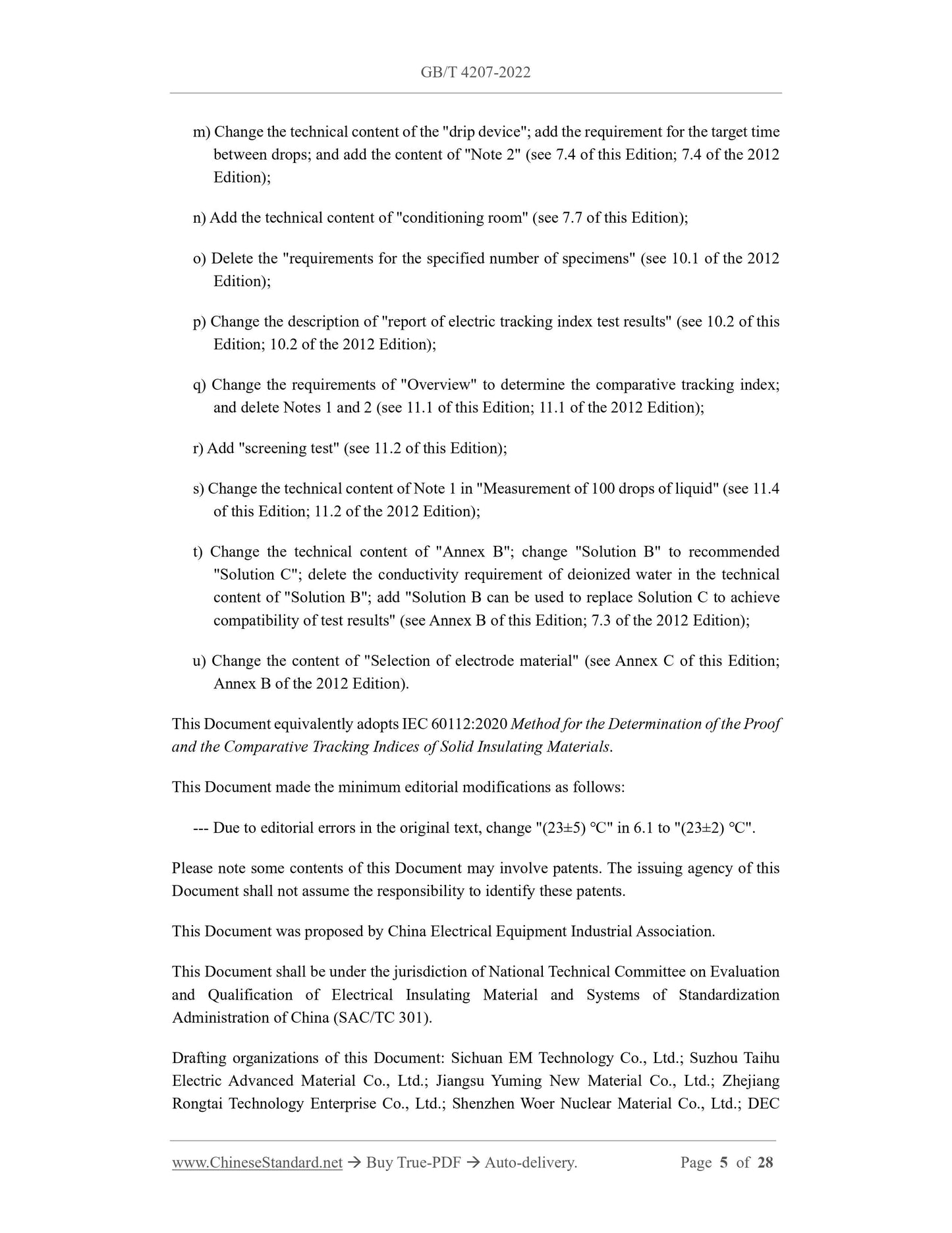 GB/T 4207-2022 Page 5
