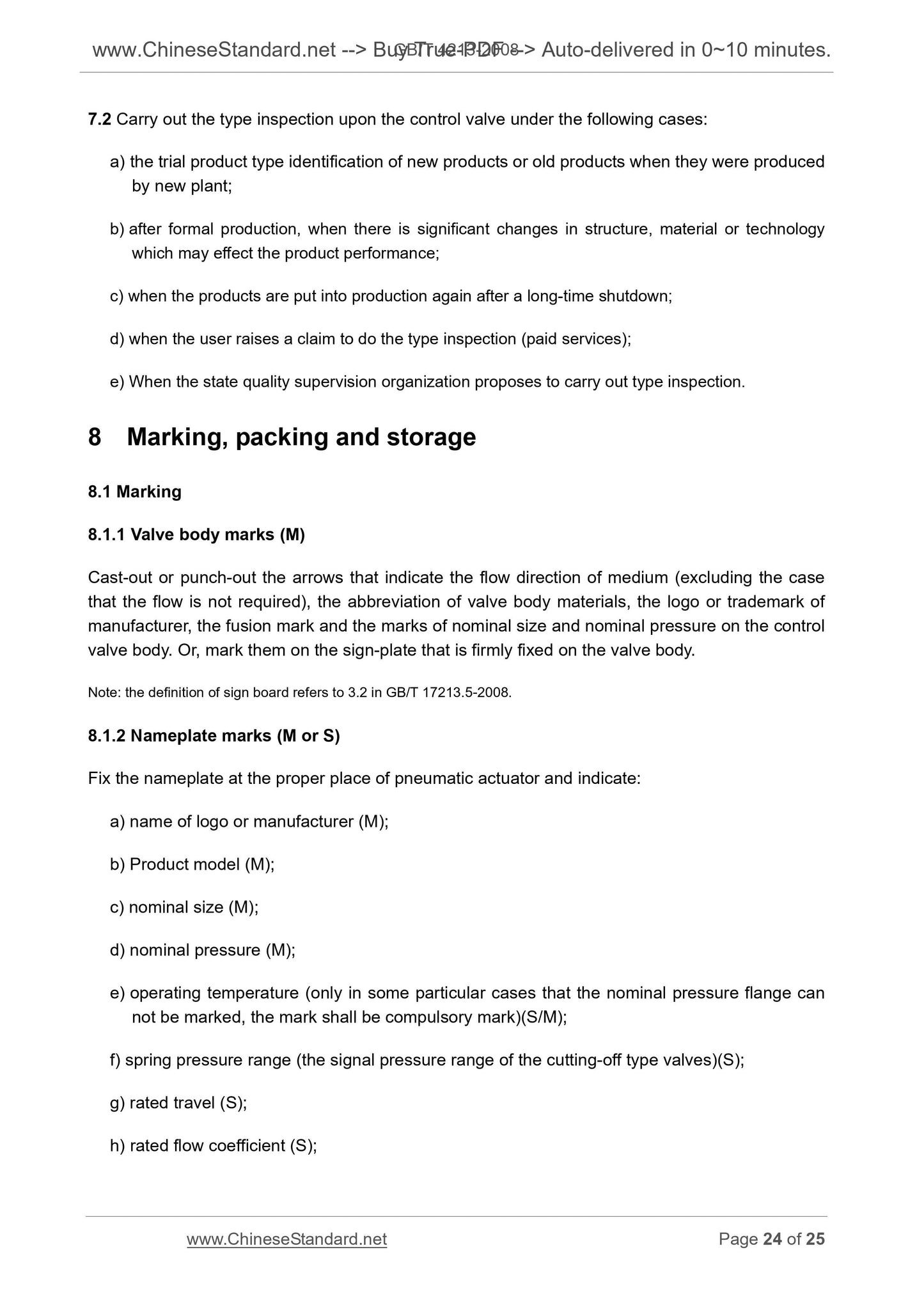 GB/T 4213-2008 Page 12