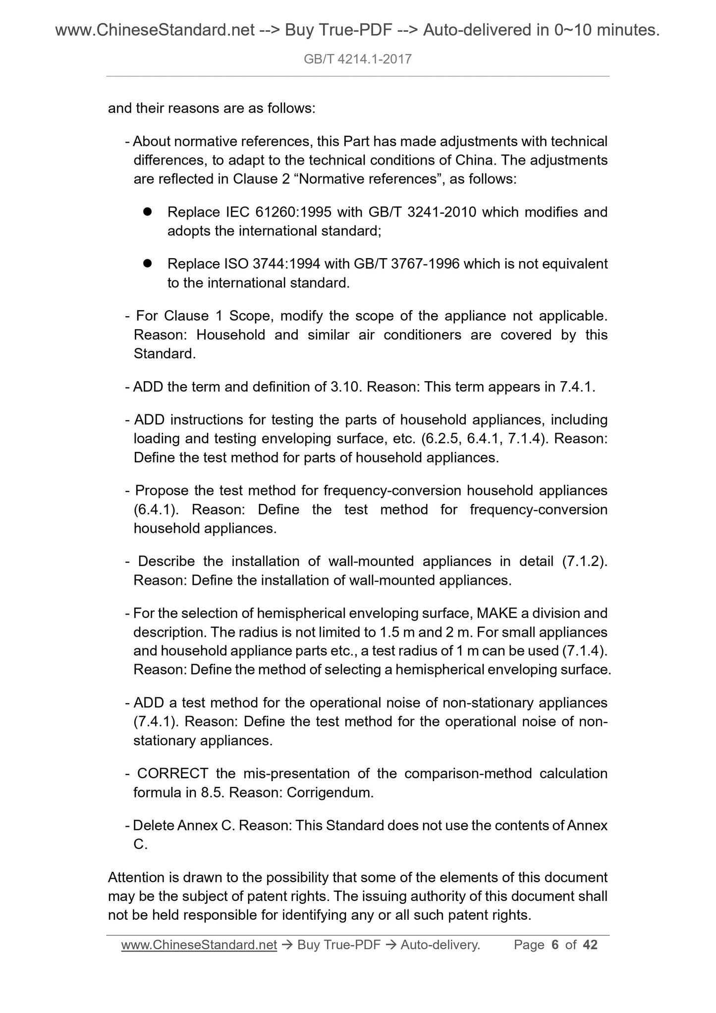 GB/T 4214.1-2017 Page 6