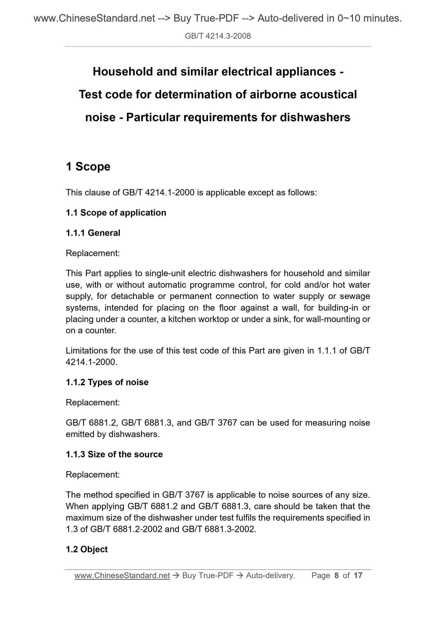 GB/T 4214.3-2008 Page 4