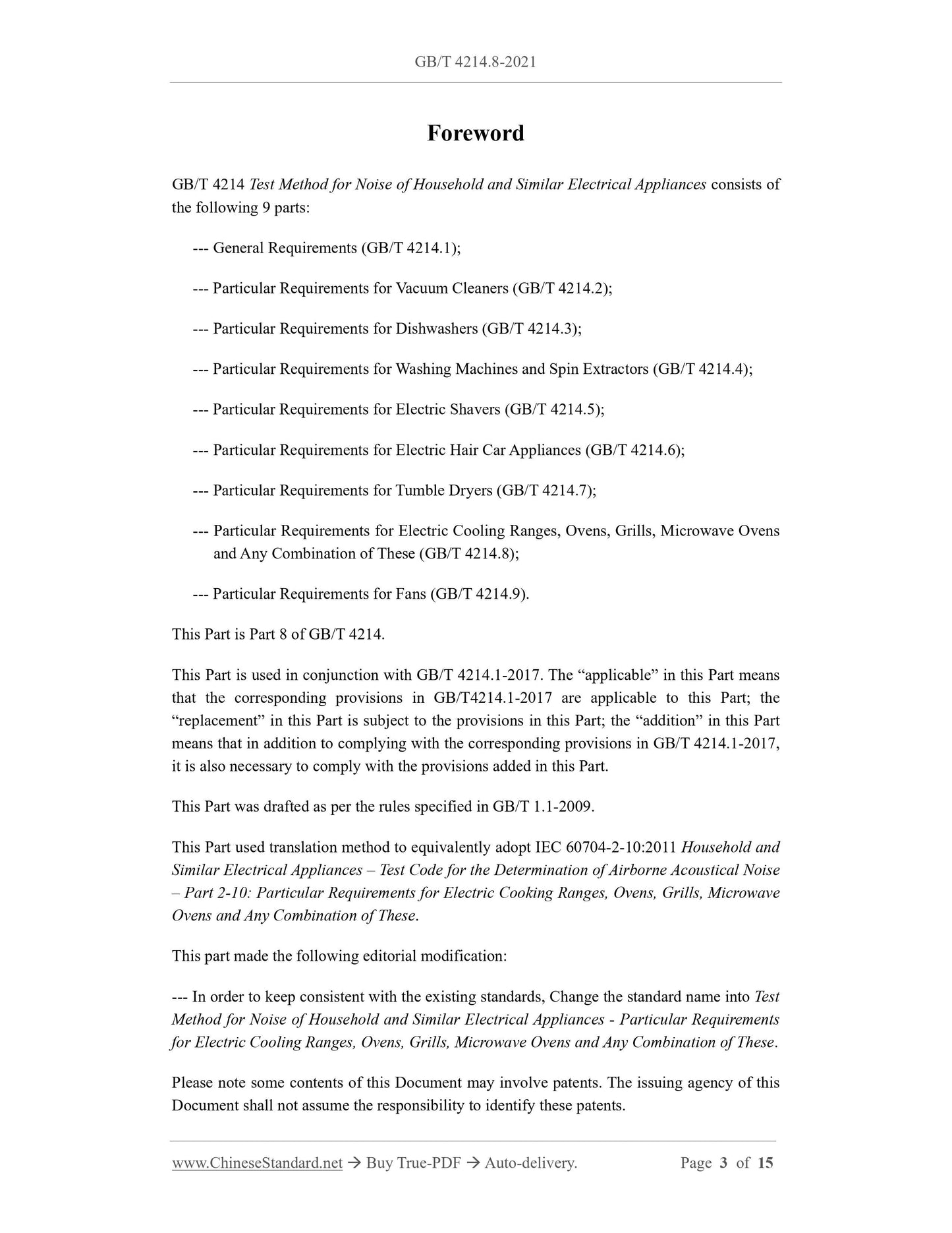 GB/T 4214.8-2021 Page 3
