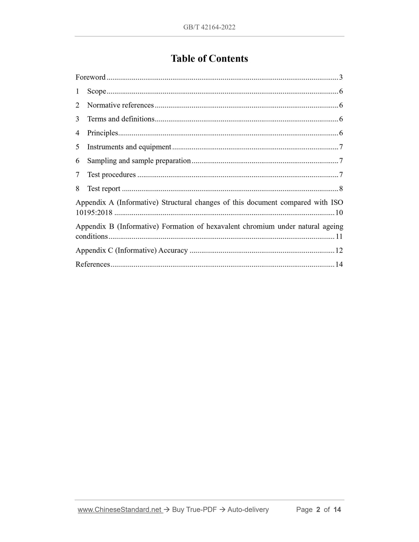 GB/T 42164-2022 Page 2