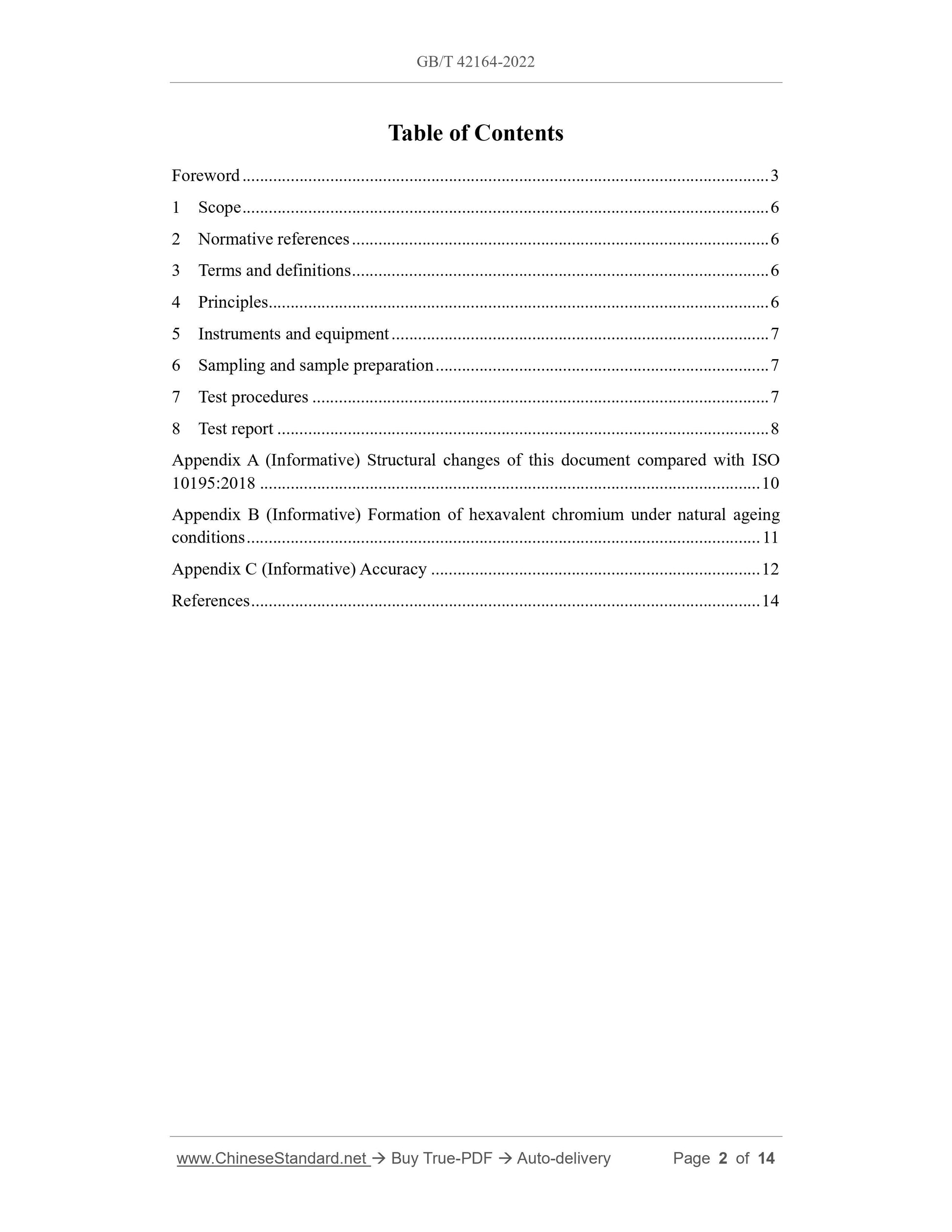 GB/T 42164-2022 Page 2