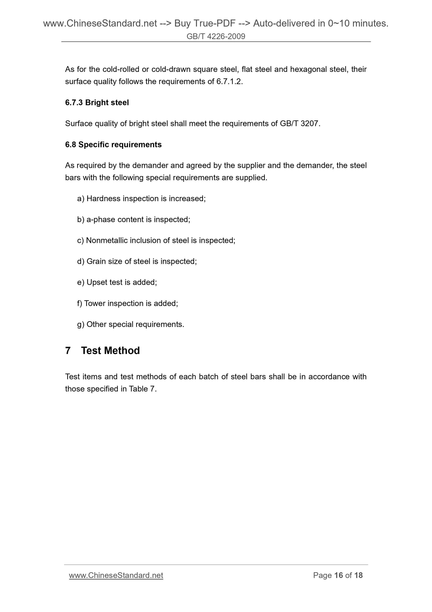 GB/T 4226-2009 Page 11