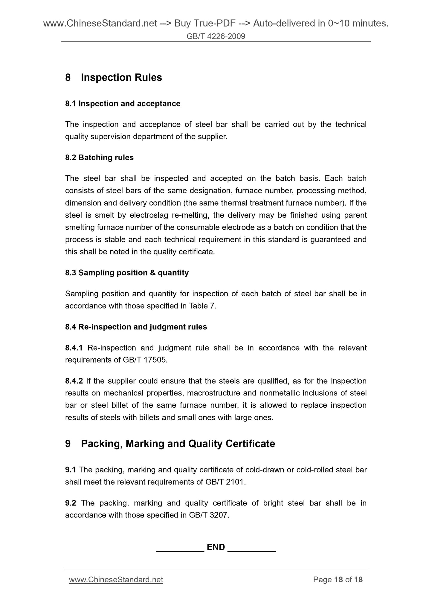 GB/T 4226-2009 Page 12
