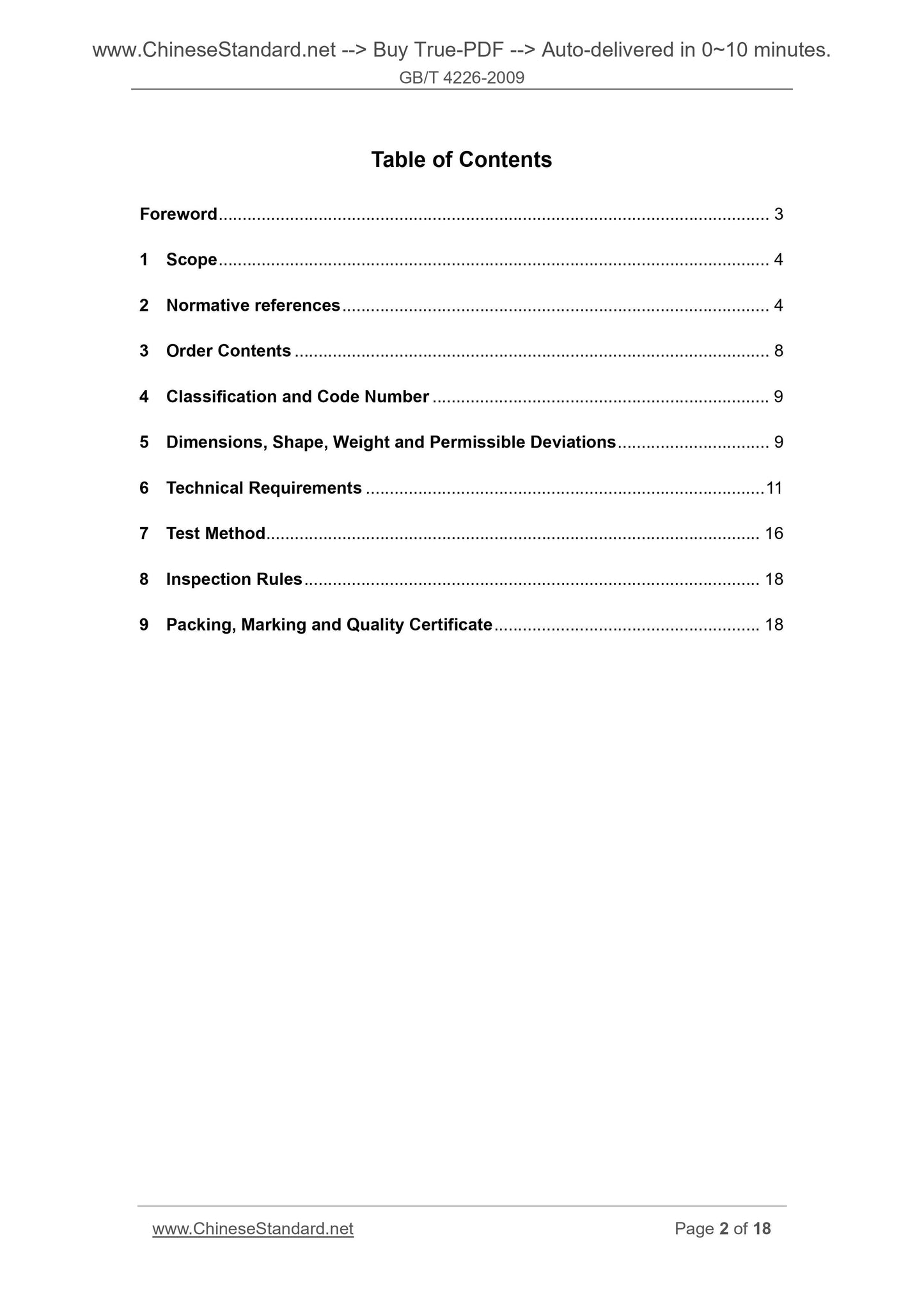 GB/T 4226-2009 Page 2