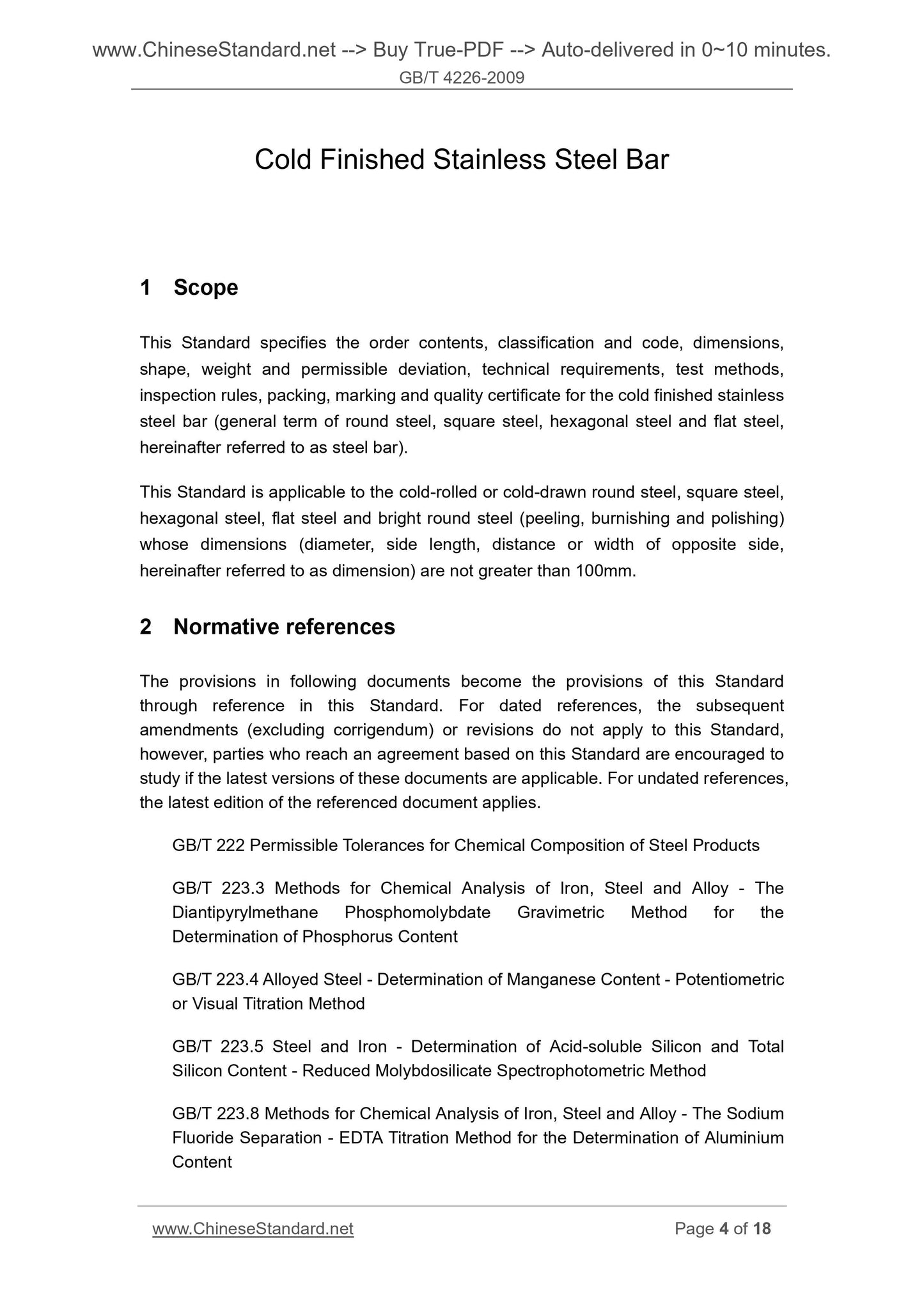GB/T 4226-2009 Page 4
