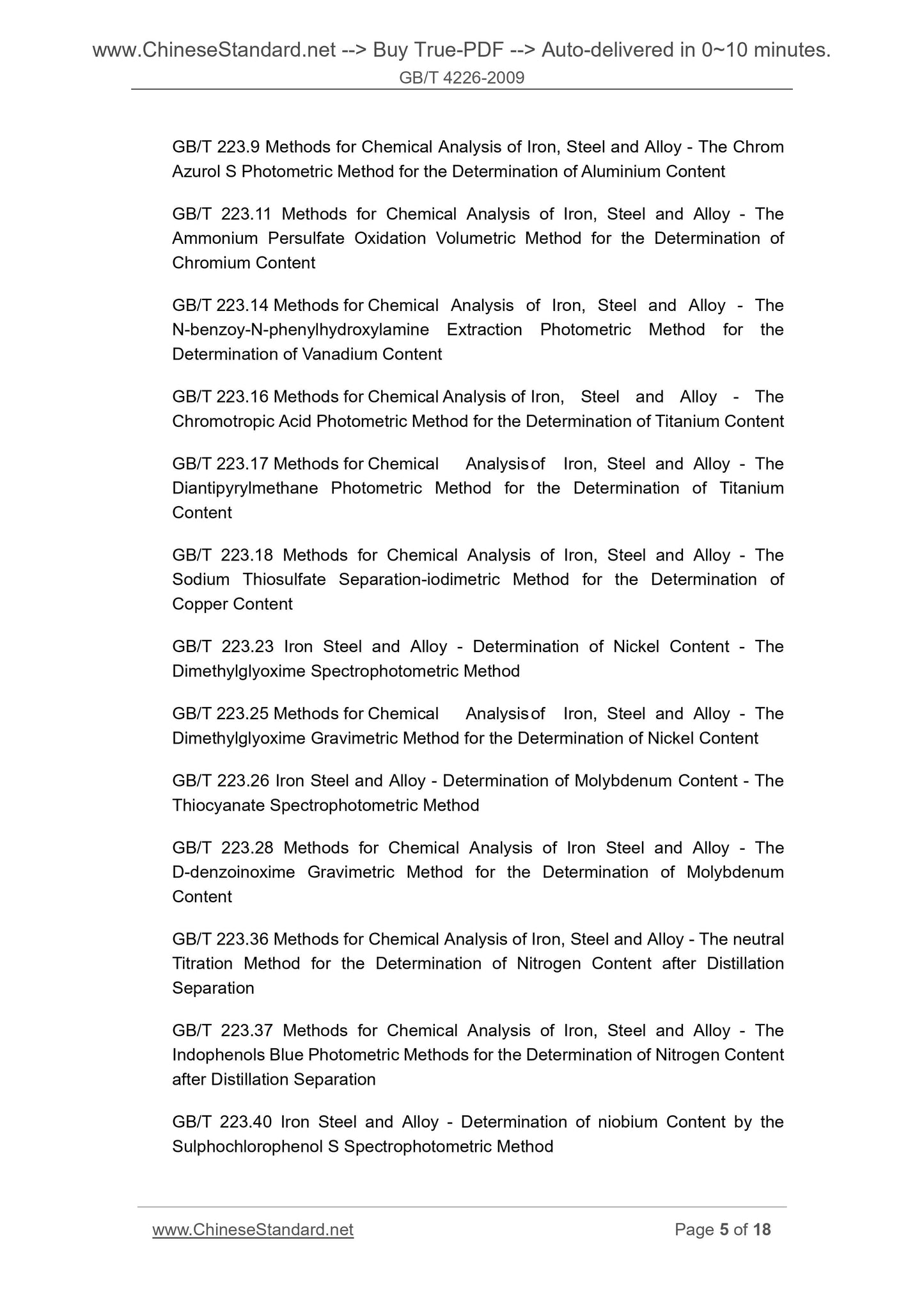 GB/T 4226-2009 Page 5