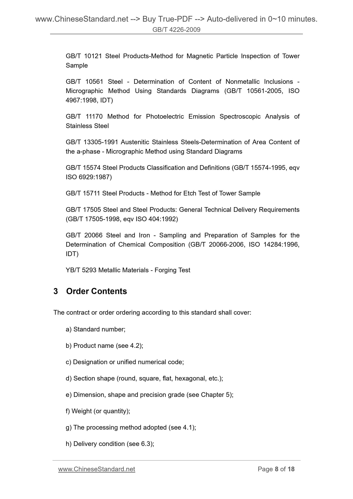 GB/T 4226-2009 Page 8