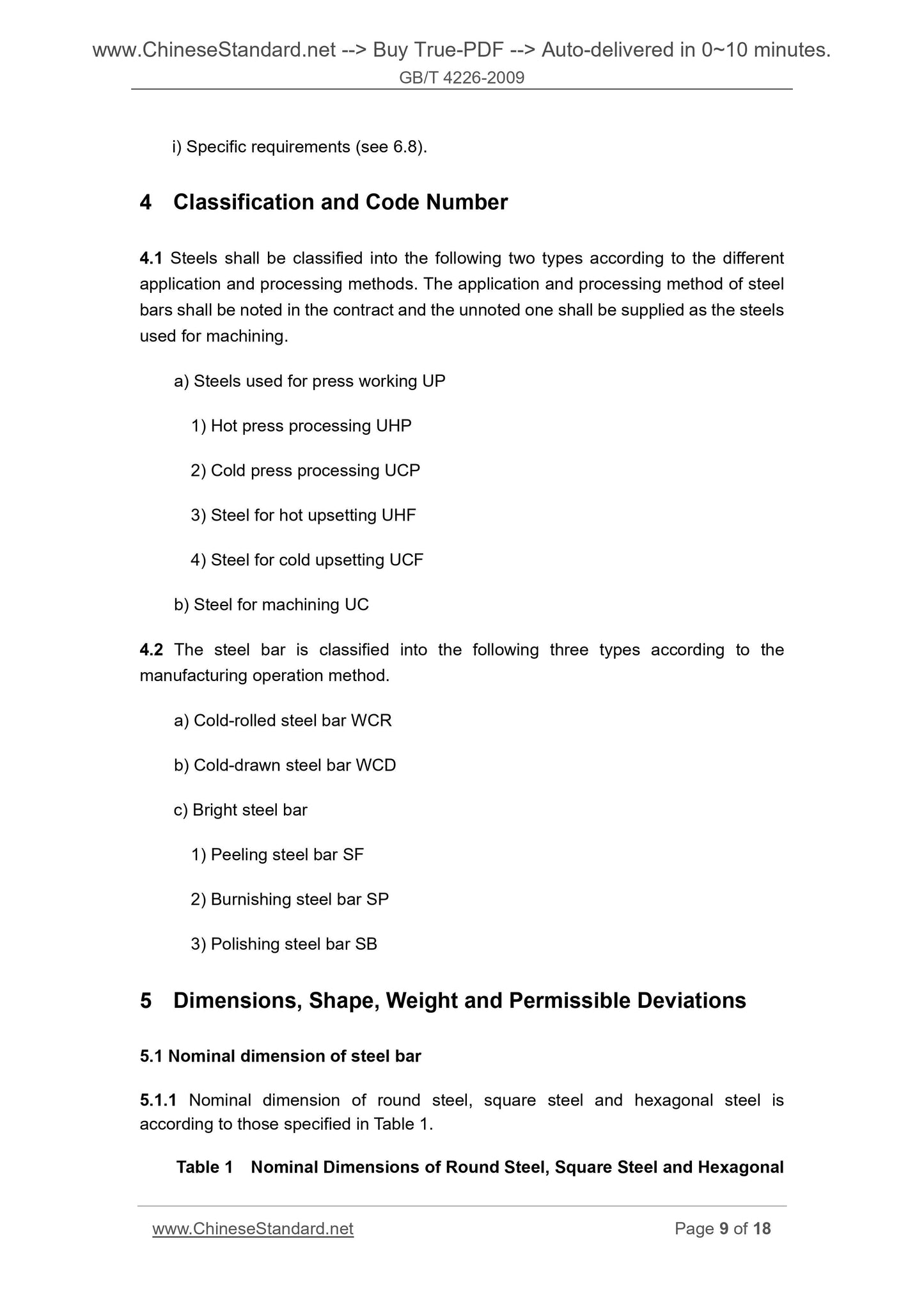 GB/T 4226-2009 Page 9