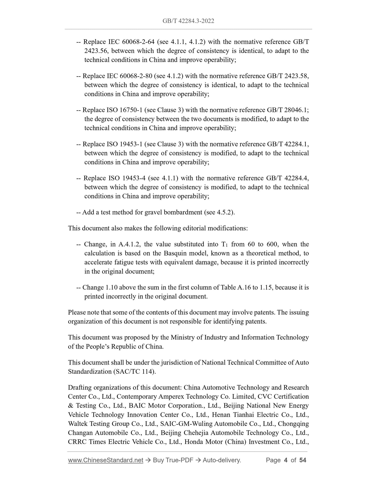 GB/T 42284.3-2022 Page 4