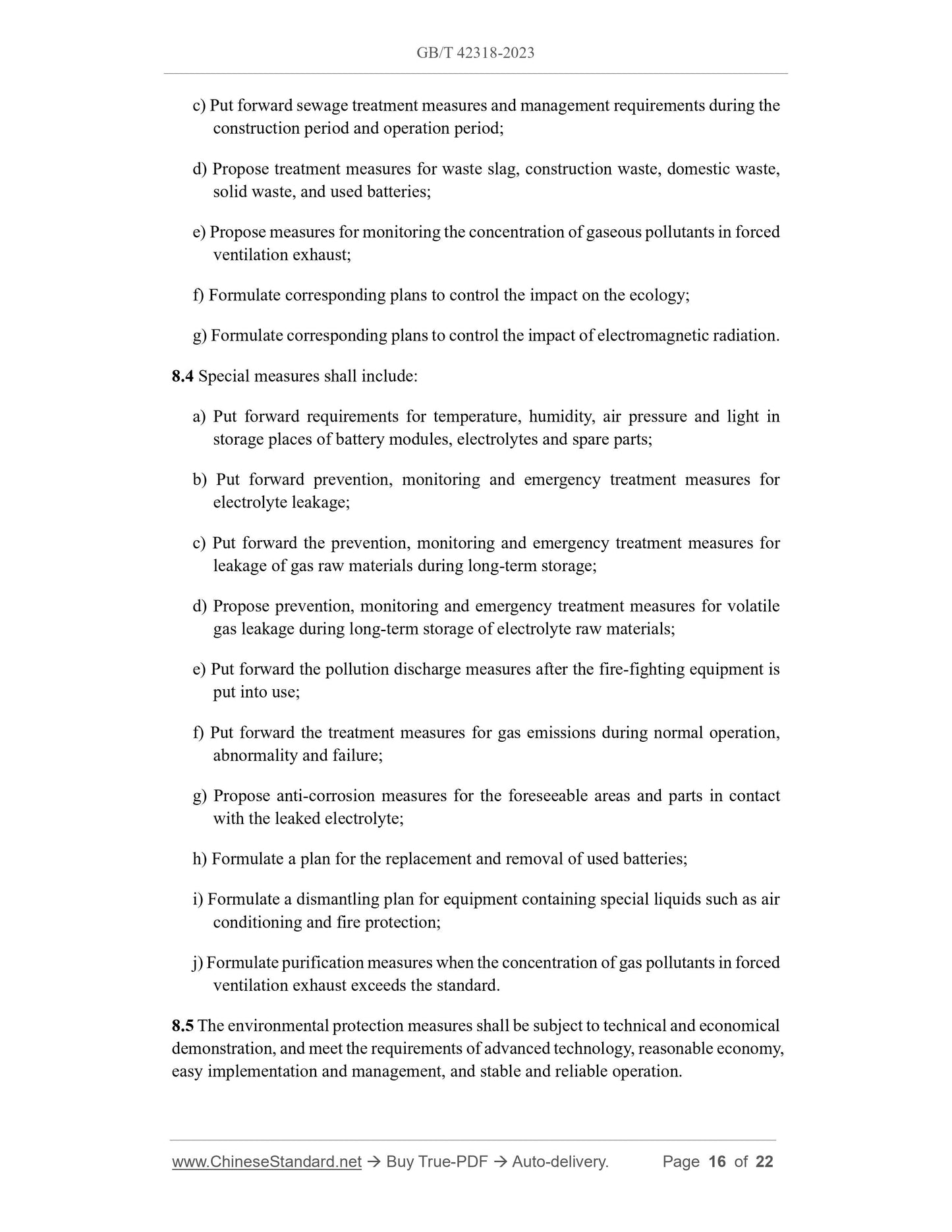 GB/T 42318-2023 Page 11
