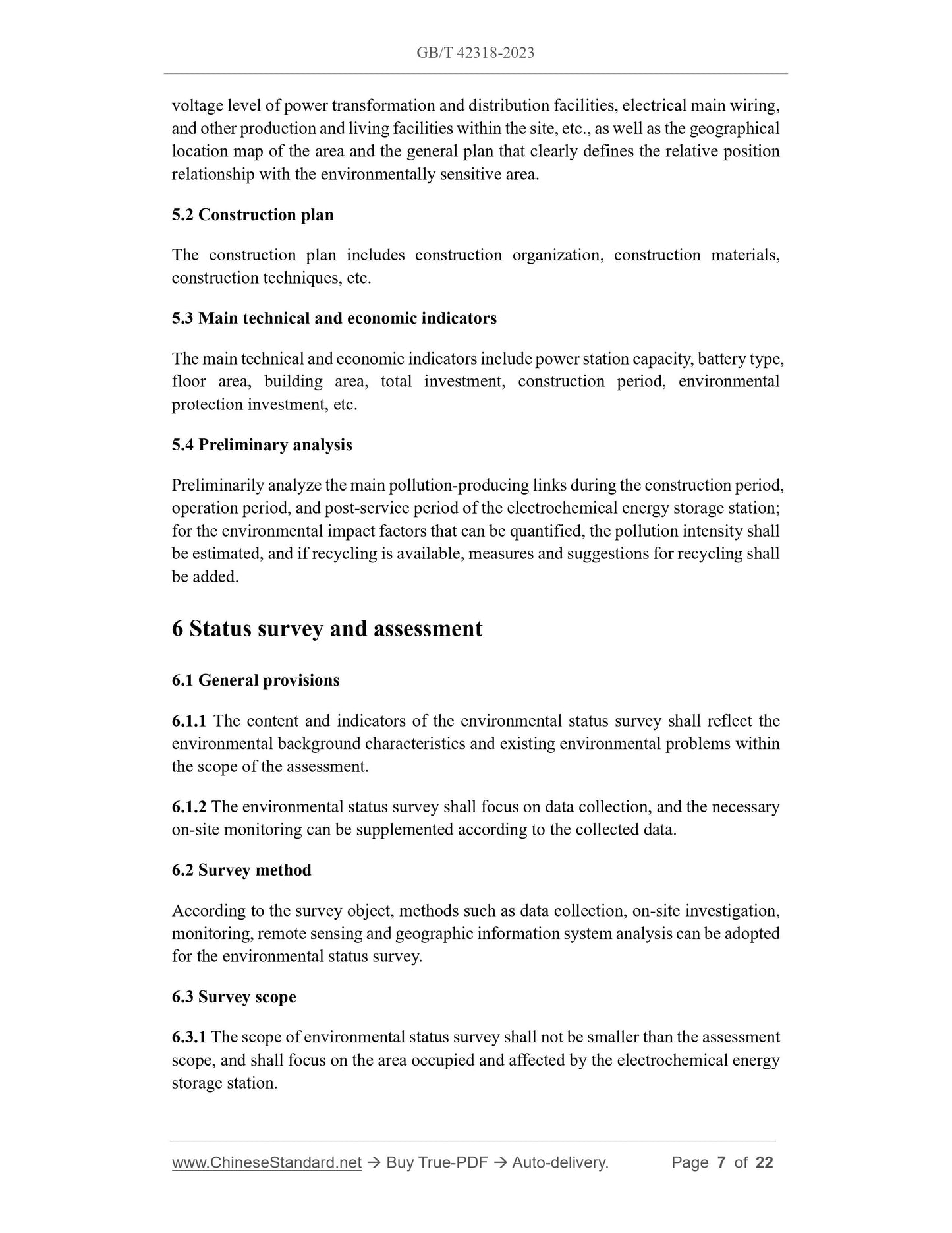 GB/T 42318-2023 Page 5