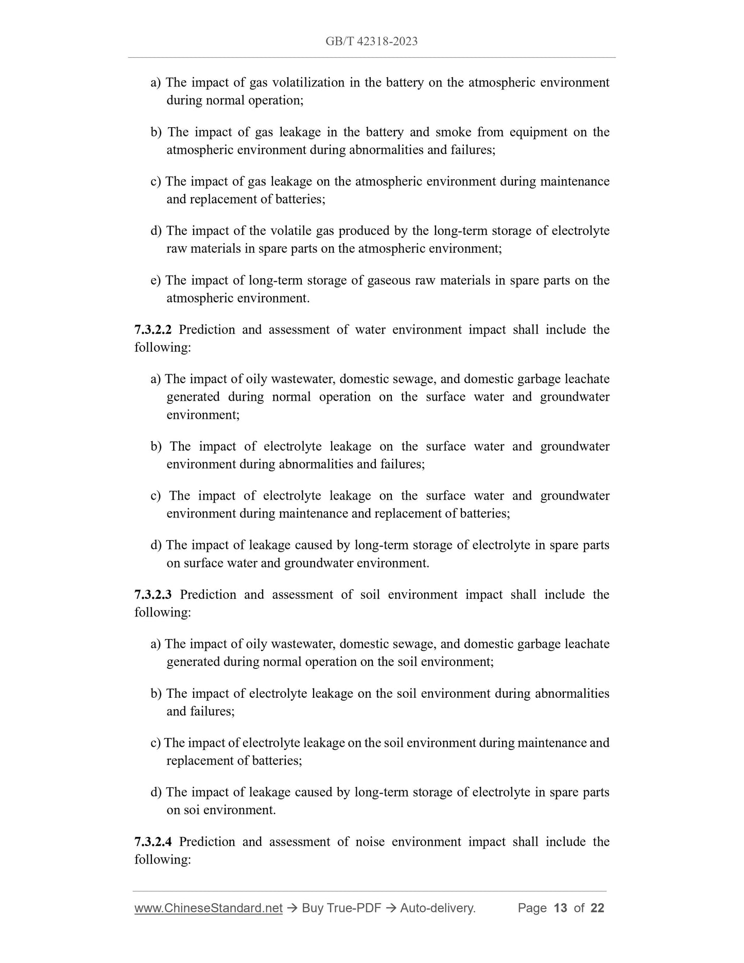 GB/T 42318-2023 Page 9