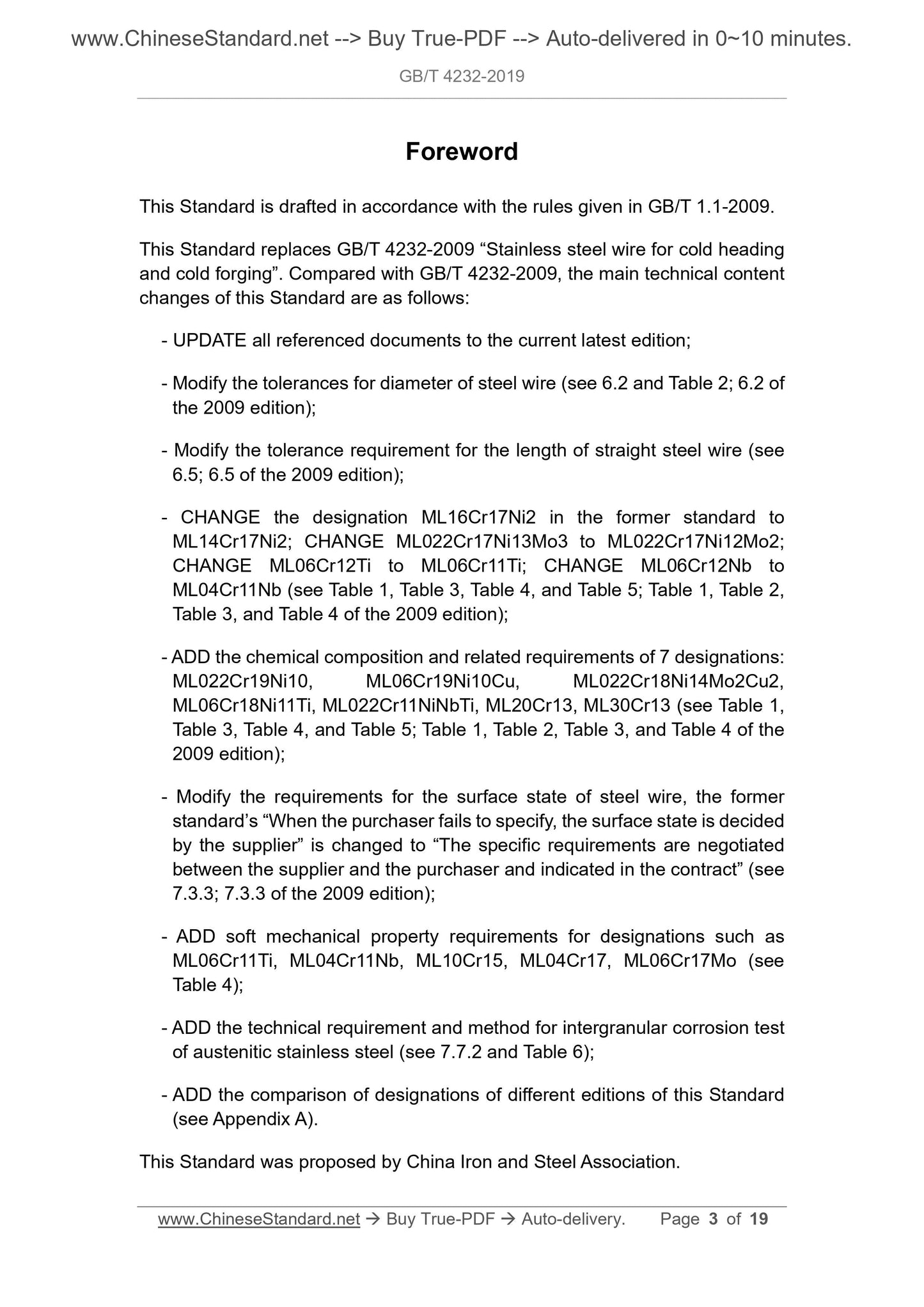 GB/T 4232-2019 Page 3