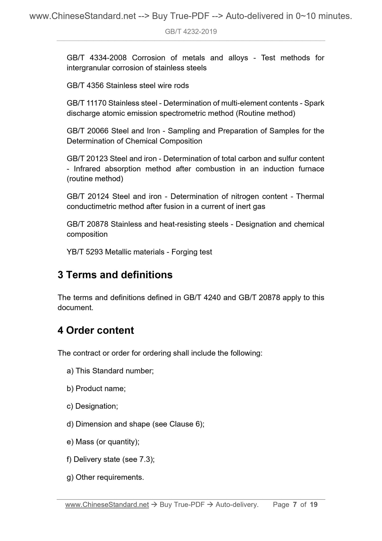 GB/T 4232-2019 Page 5