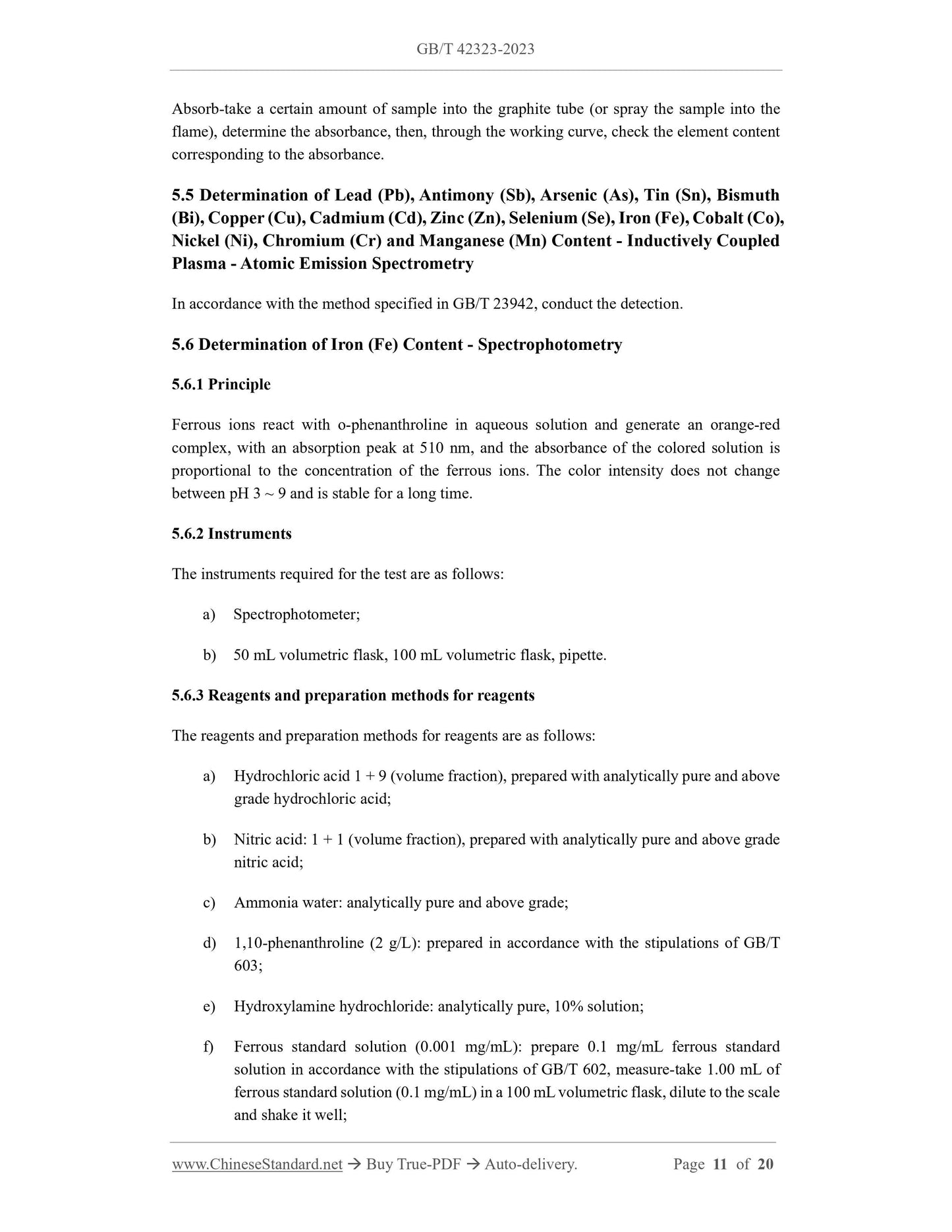 GB/T 42323-2023 Page 6