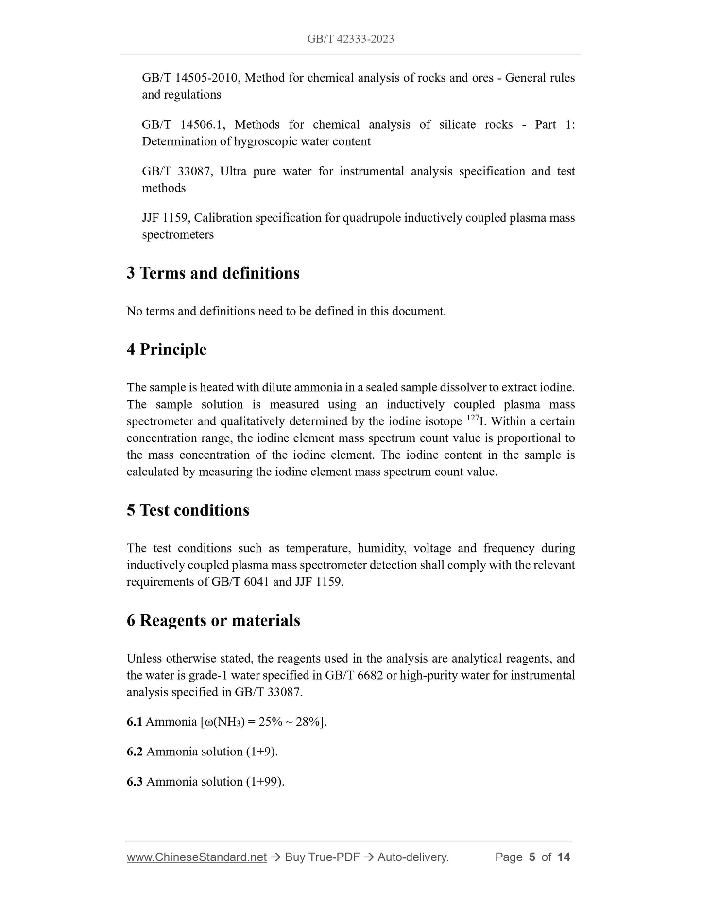 GB/T 42333-2023 Page 4