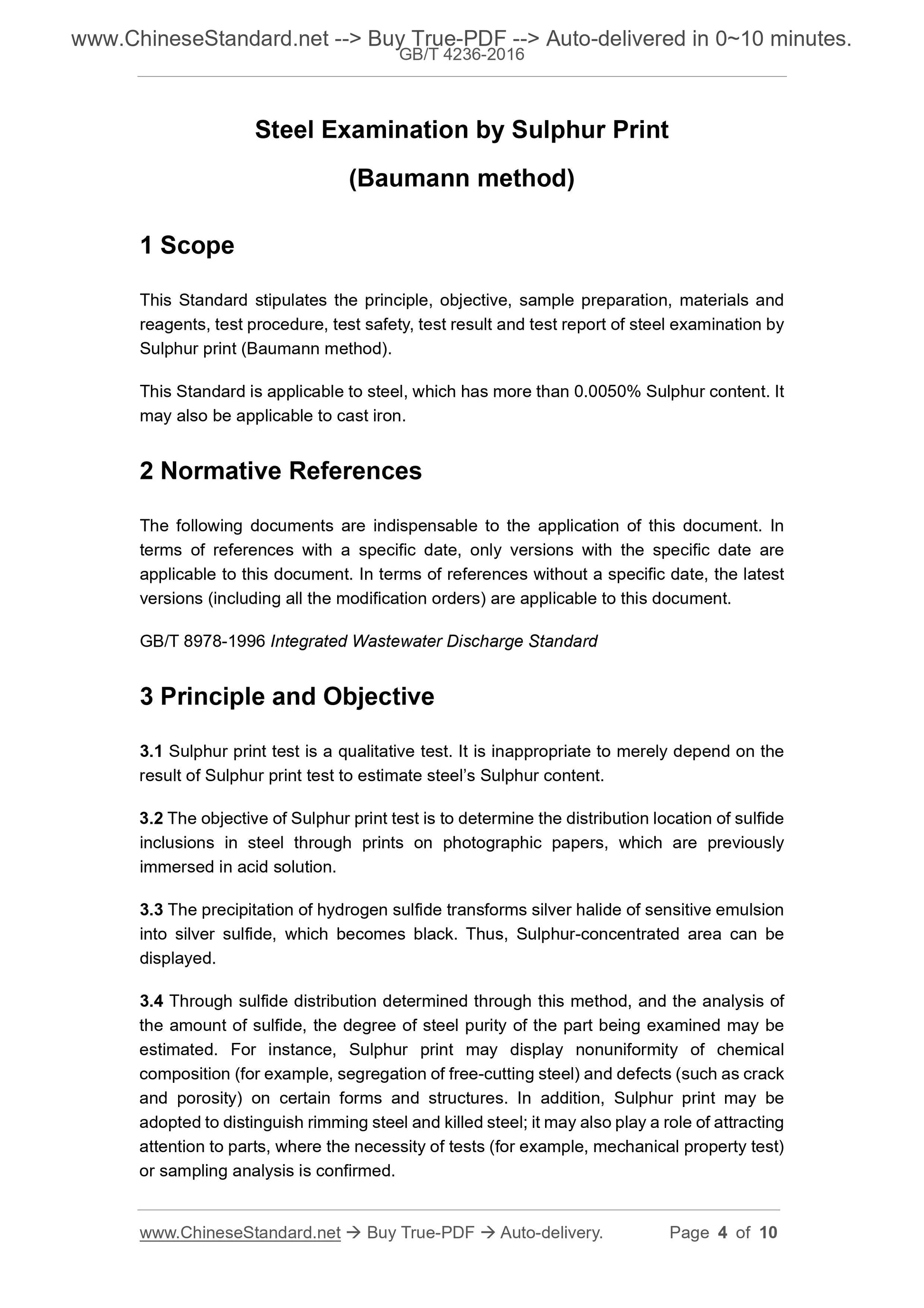 GB/T 4236-2016 Page 3