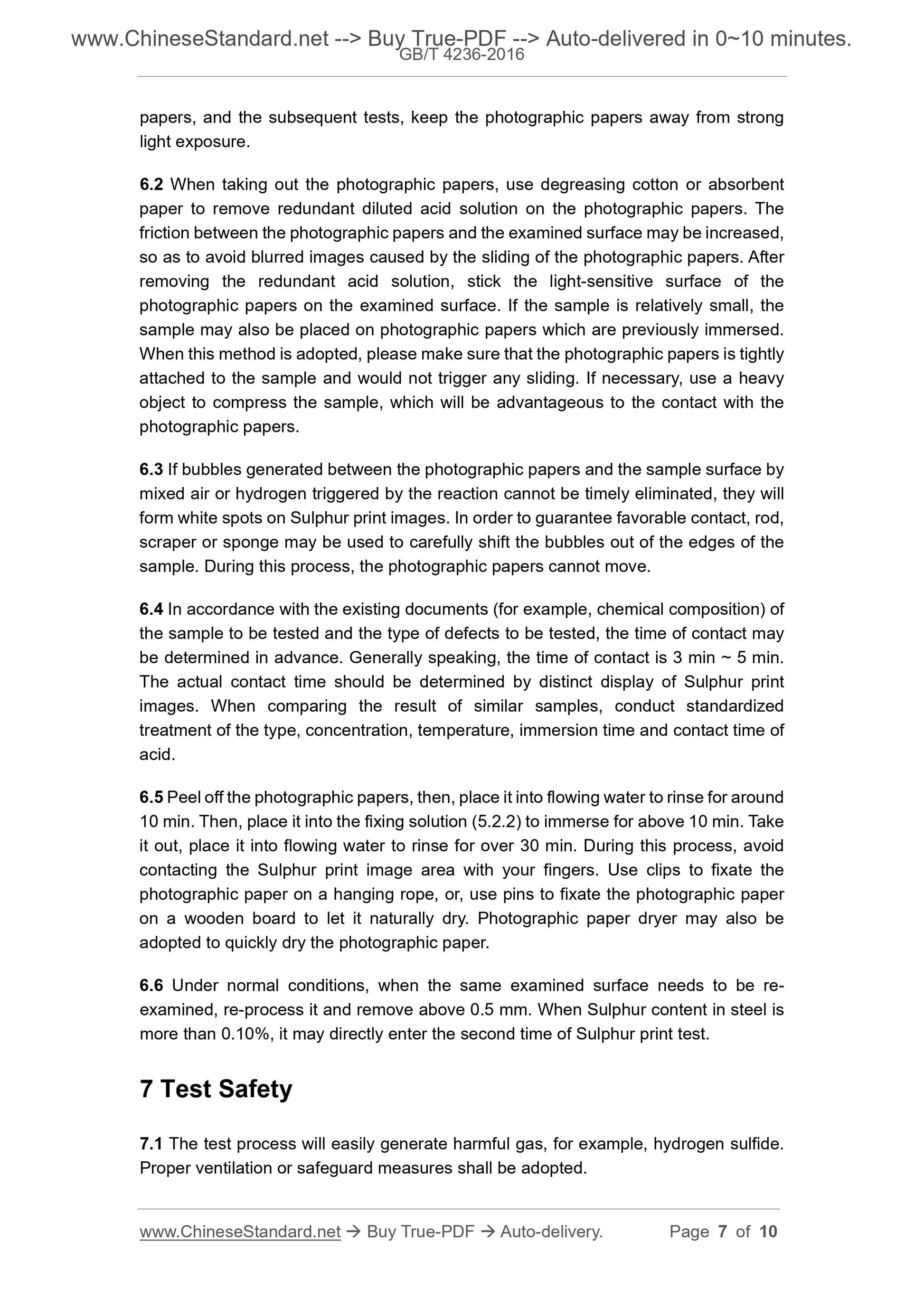 GB/T 4236-2016 Page 4