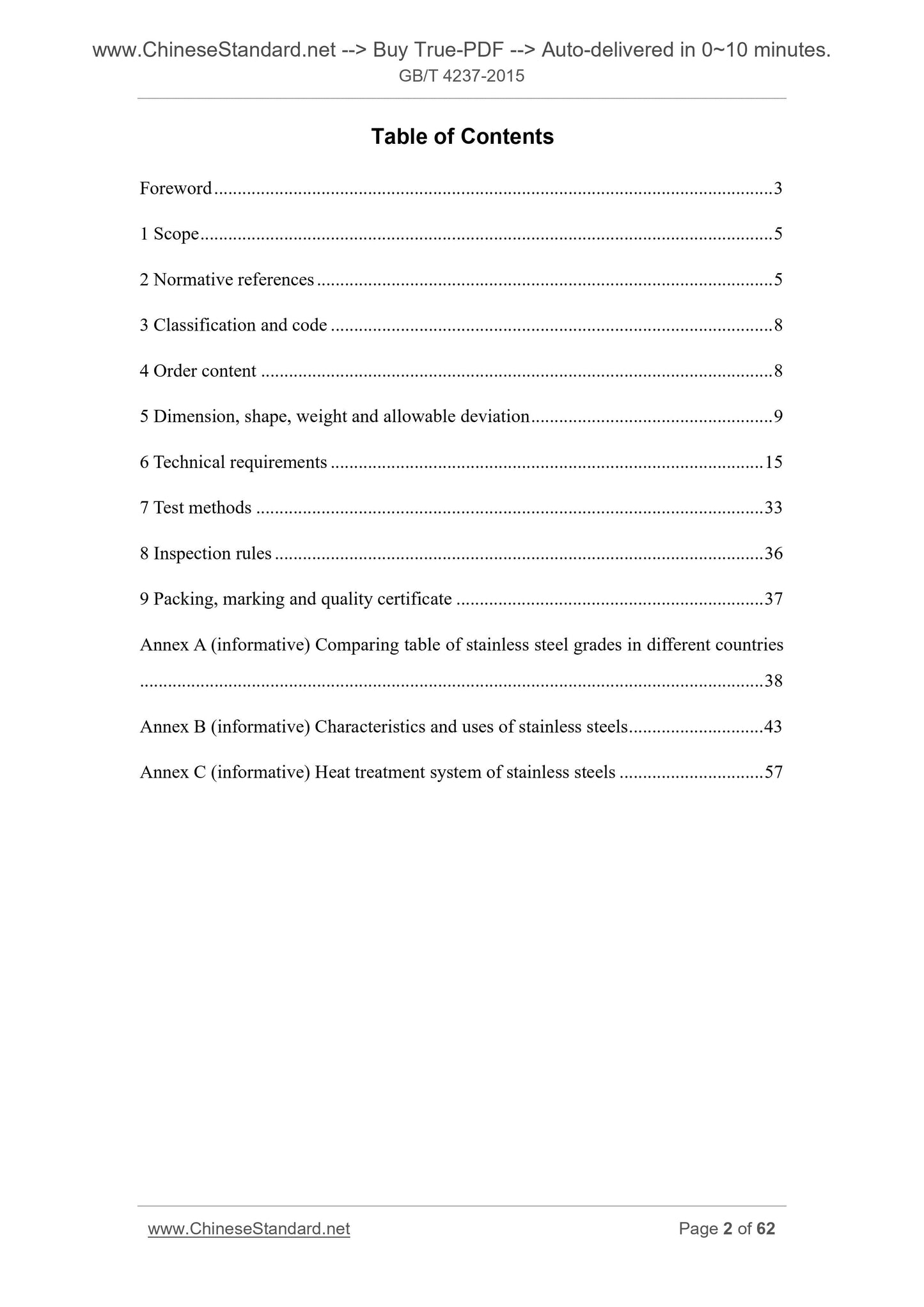 GB/T 4237-2015 Page 2