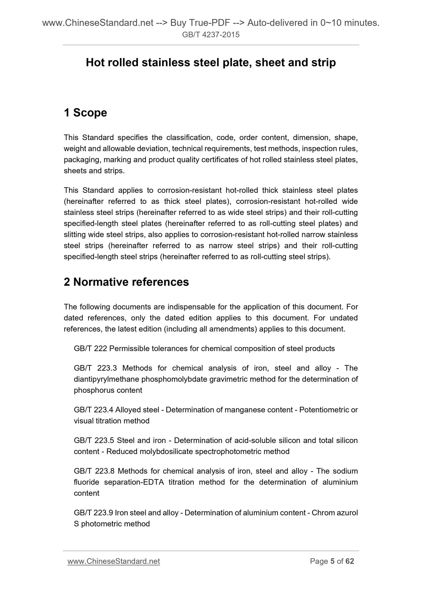GB/T 4237-2015 Page 4
