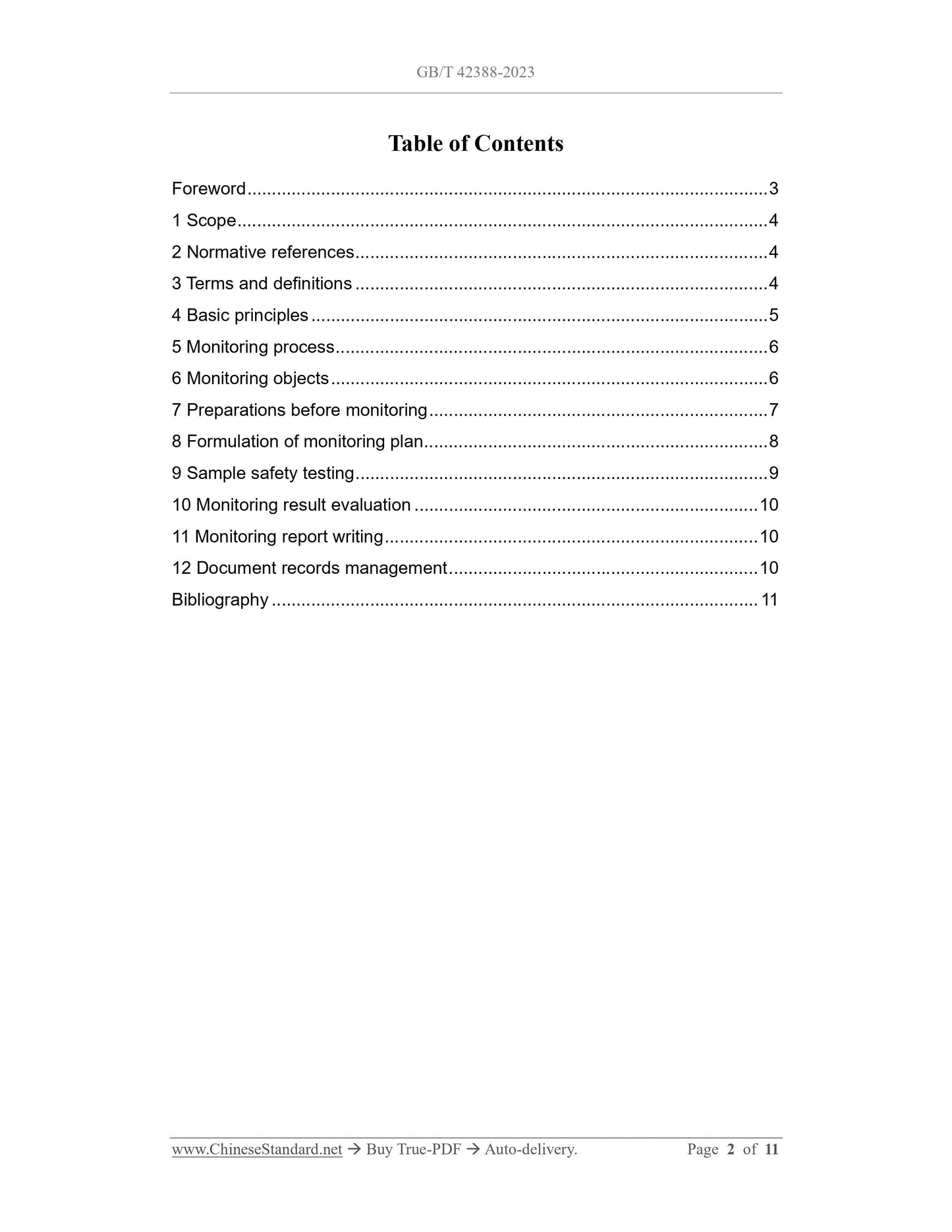 GB/T 42388-2023 Page 2