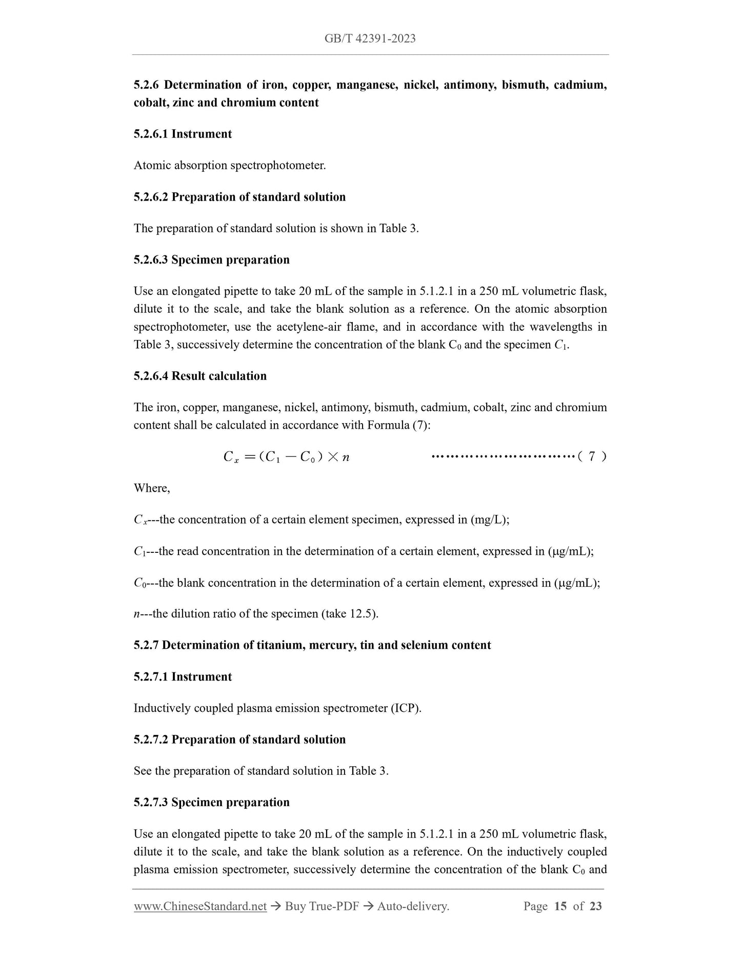 GB/T 42391-2023 Page 8