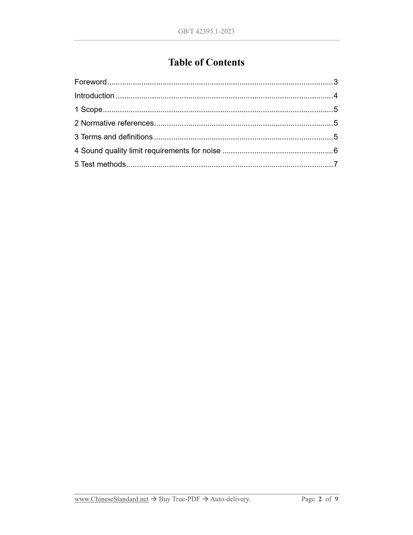 GB/T 42395.1-2023 Page 2