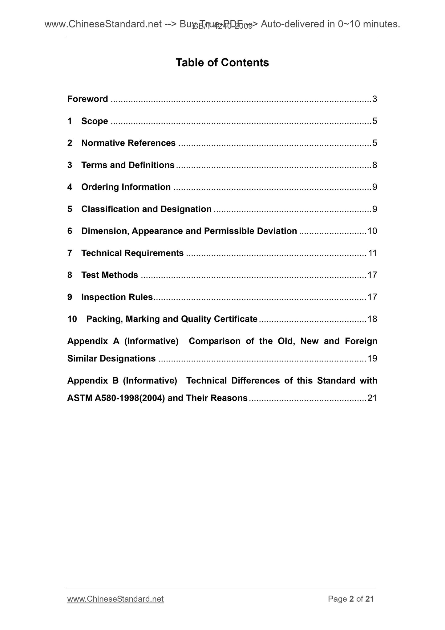 GB/T 4240-2009 Page 2