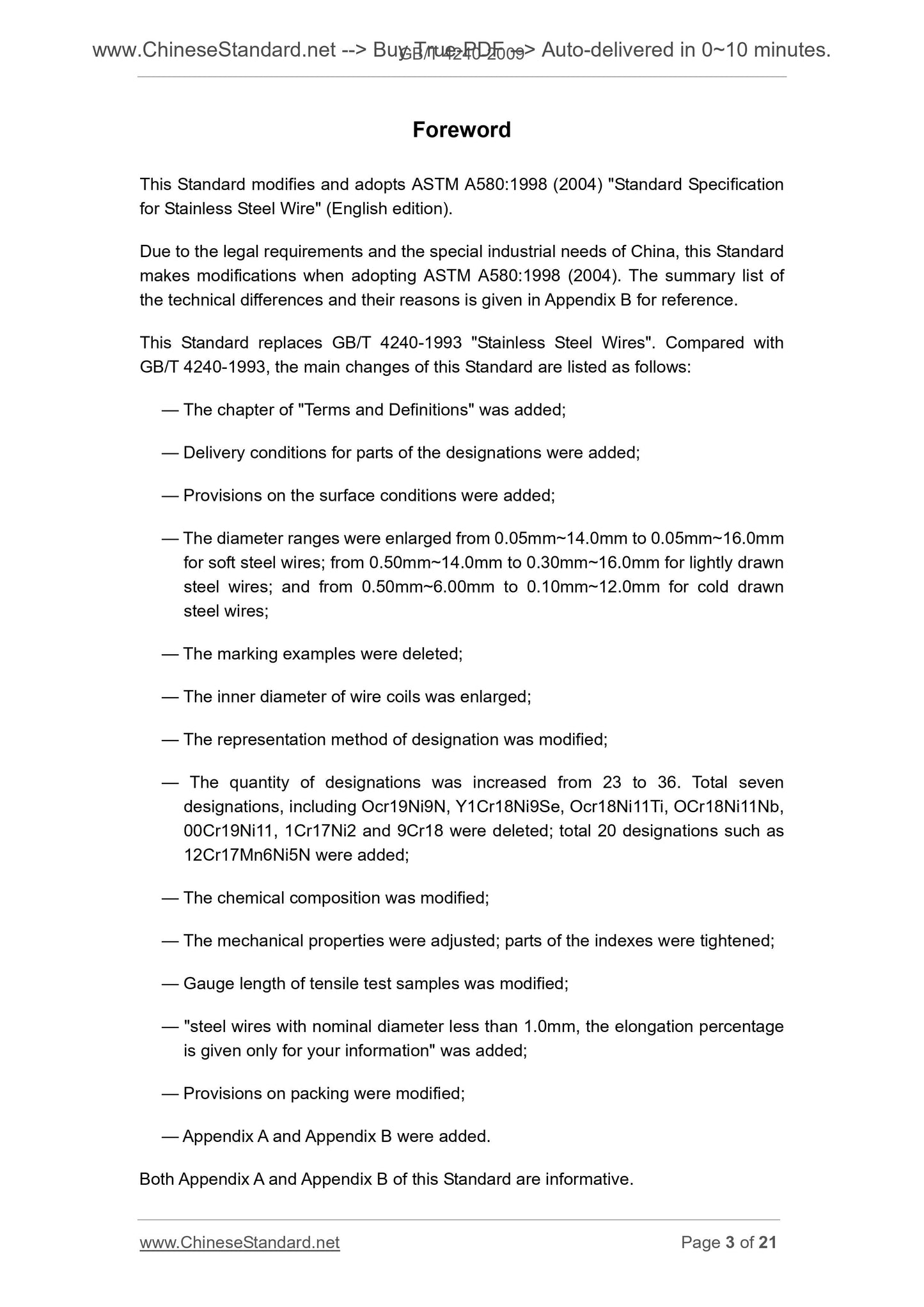 GB/T 4240-2009 Page 3
