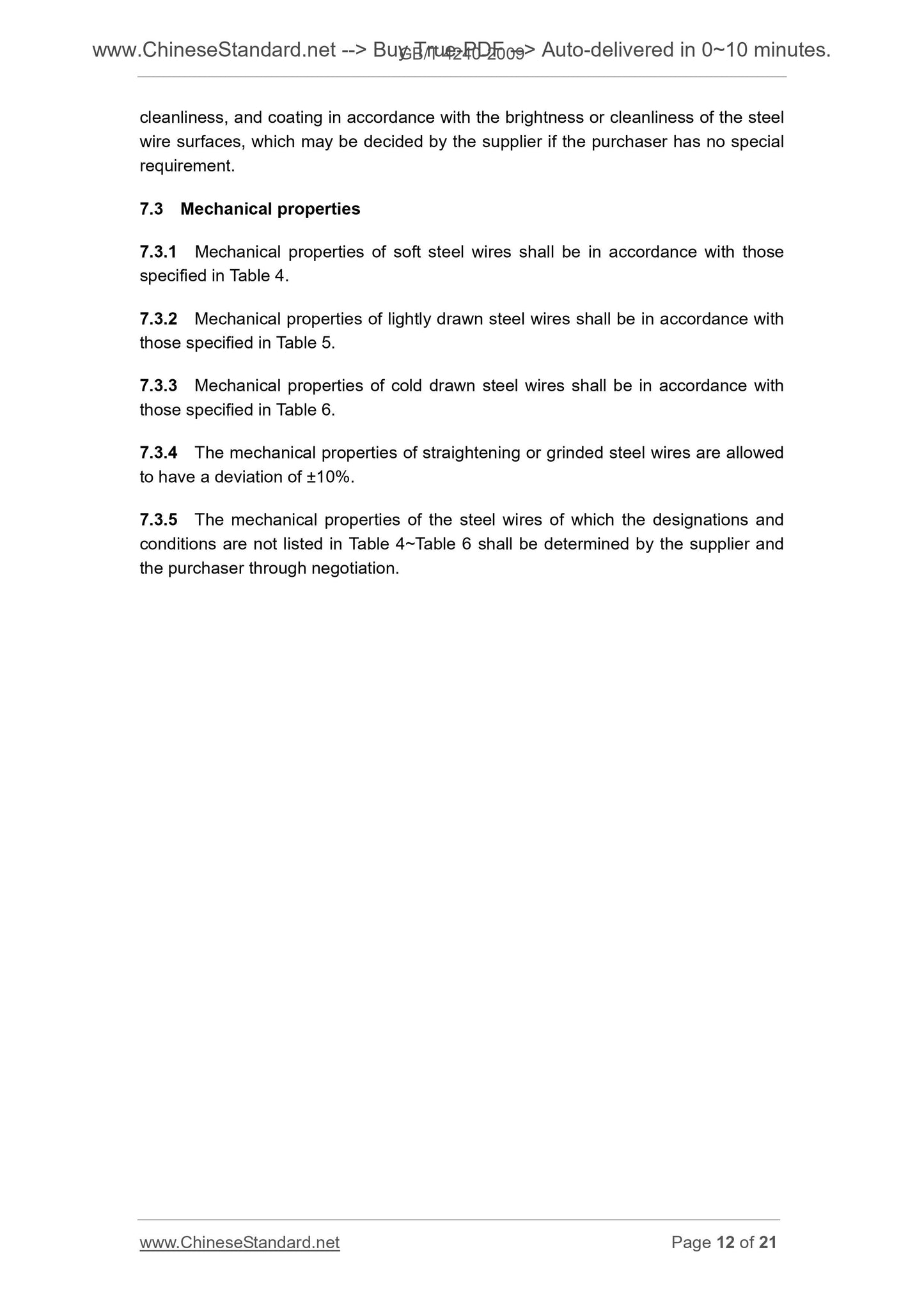 GB/T 4240-2009 Page 9