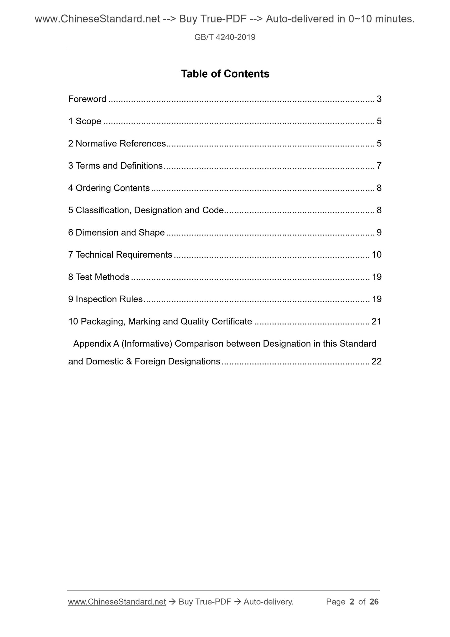 GB/T 4240-2019 Page 2