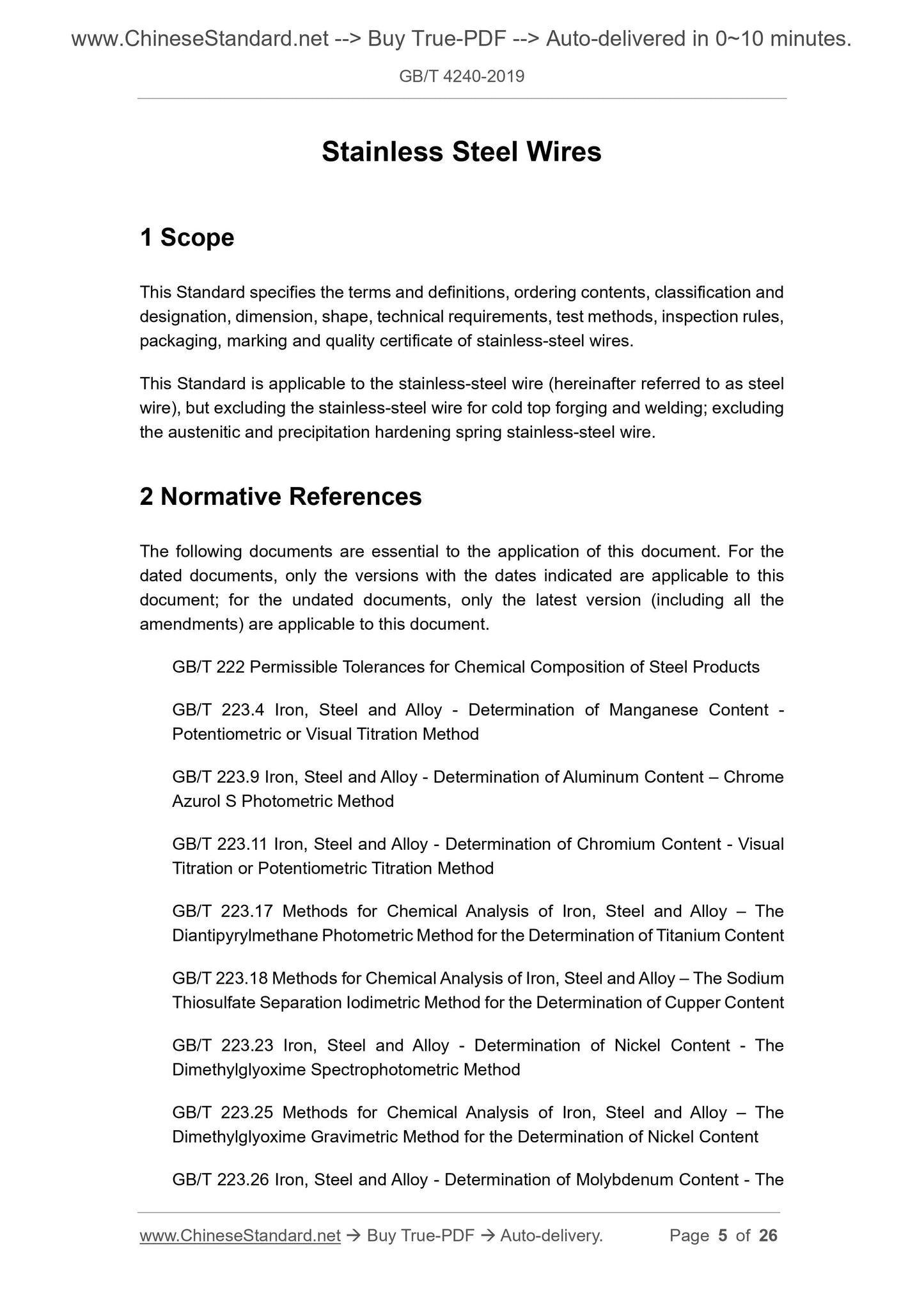 GB/T 4240-2019 Page 4