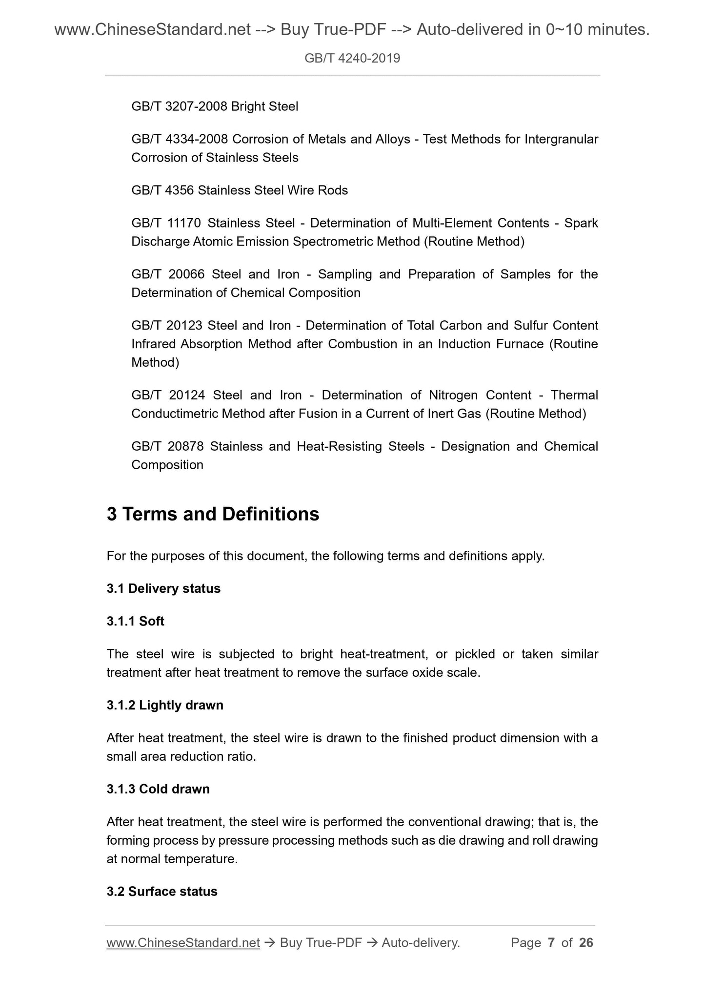 GB/T 4240-2019 Page 5